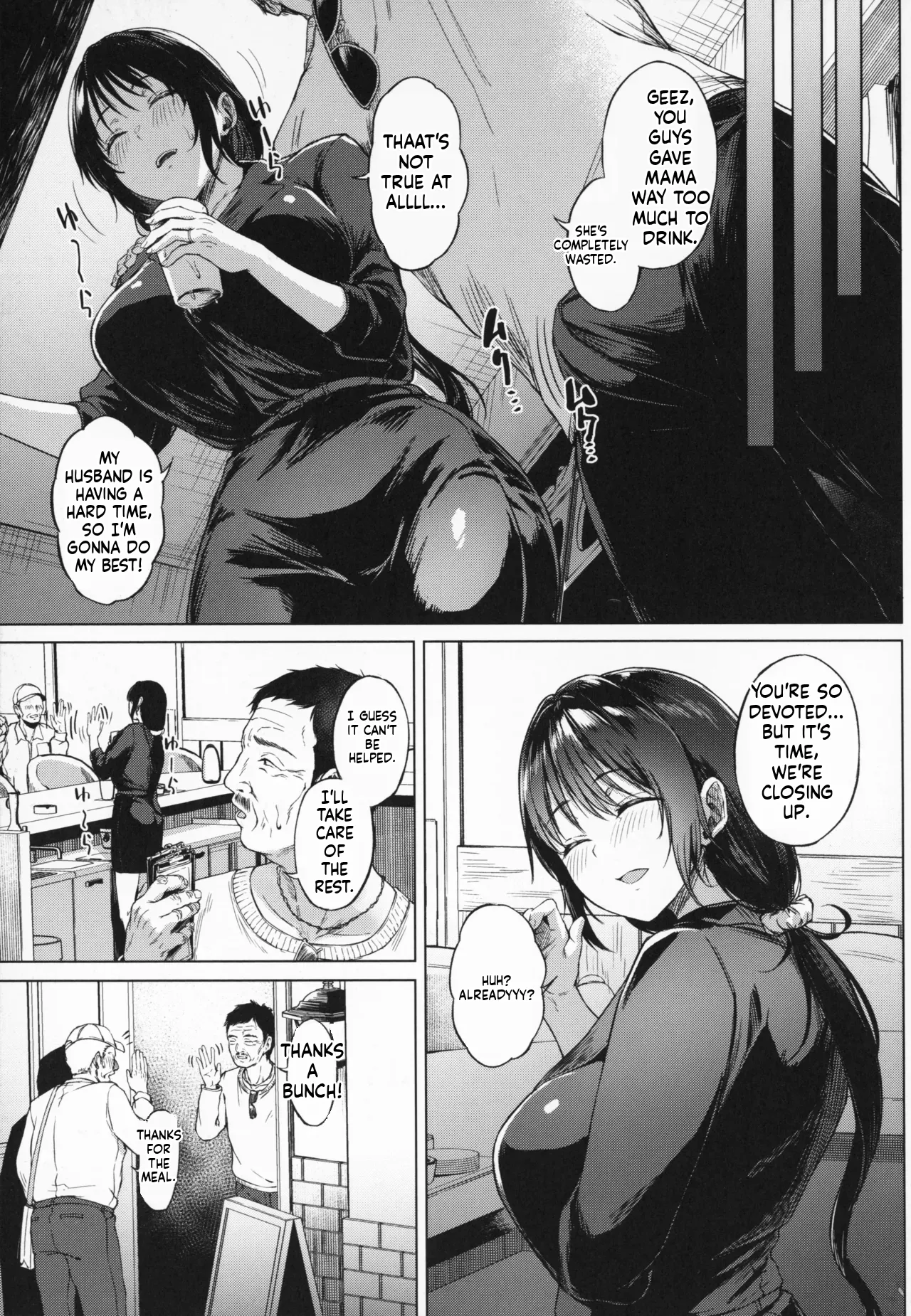 Countryside Married Women[Heartless _MTL] English page 182