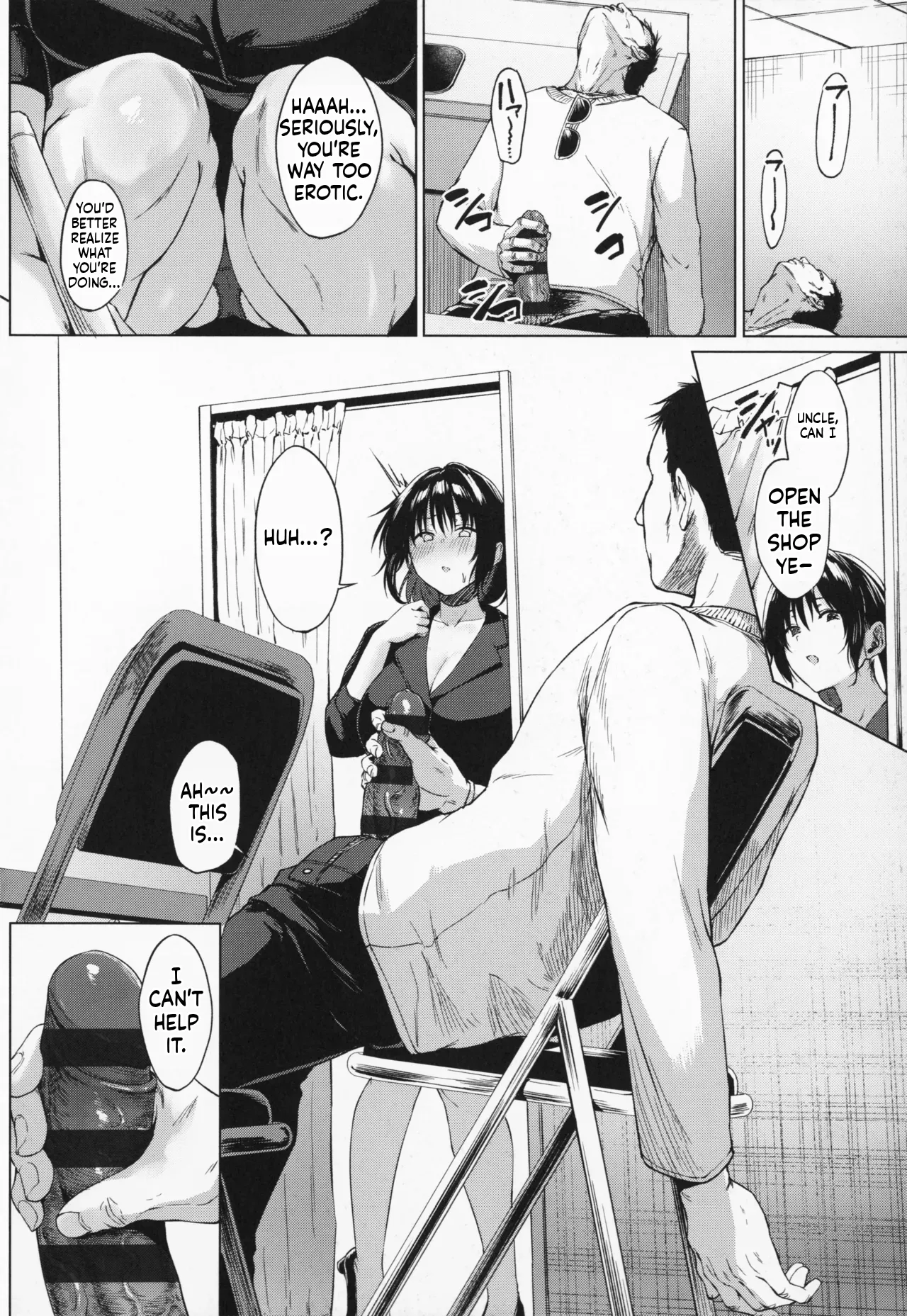 Countryside Married Women[Heartless _MTL] English page 205