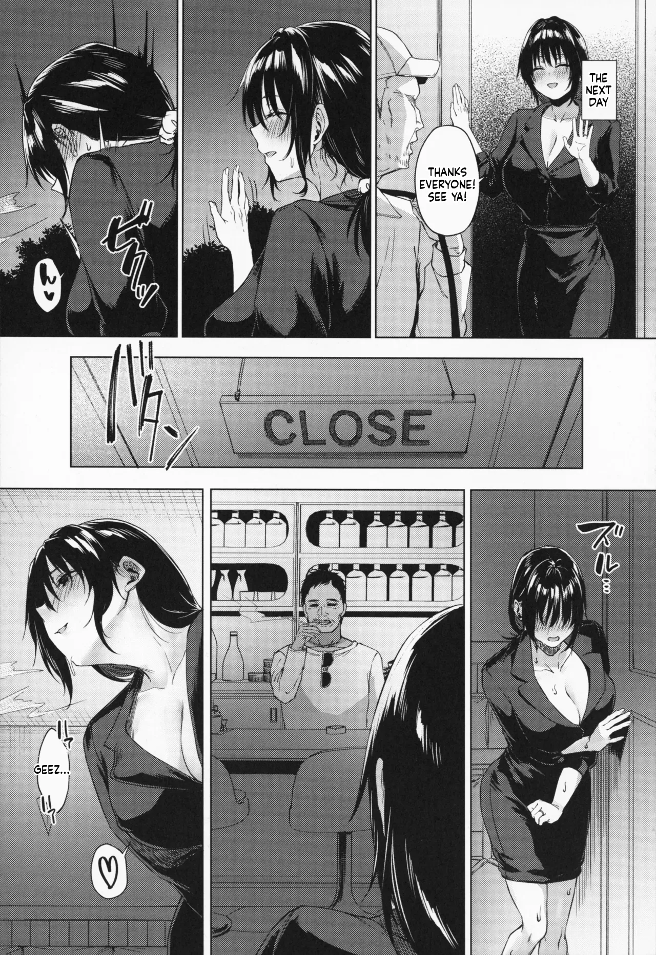 Countryside Married Women[Heartless _MTL] English page 218