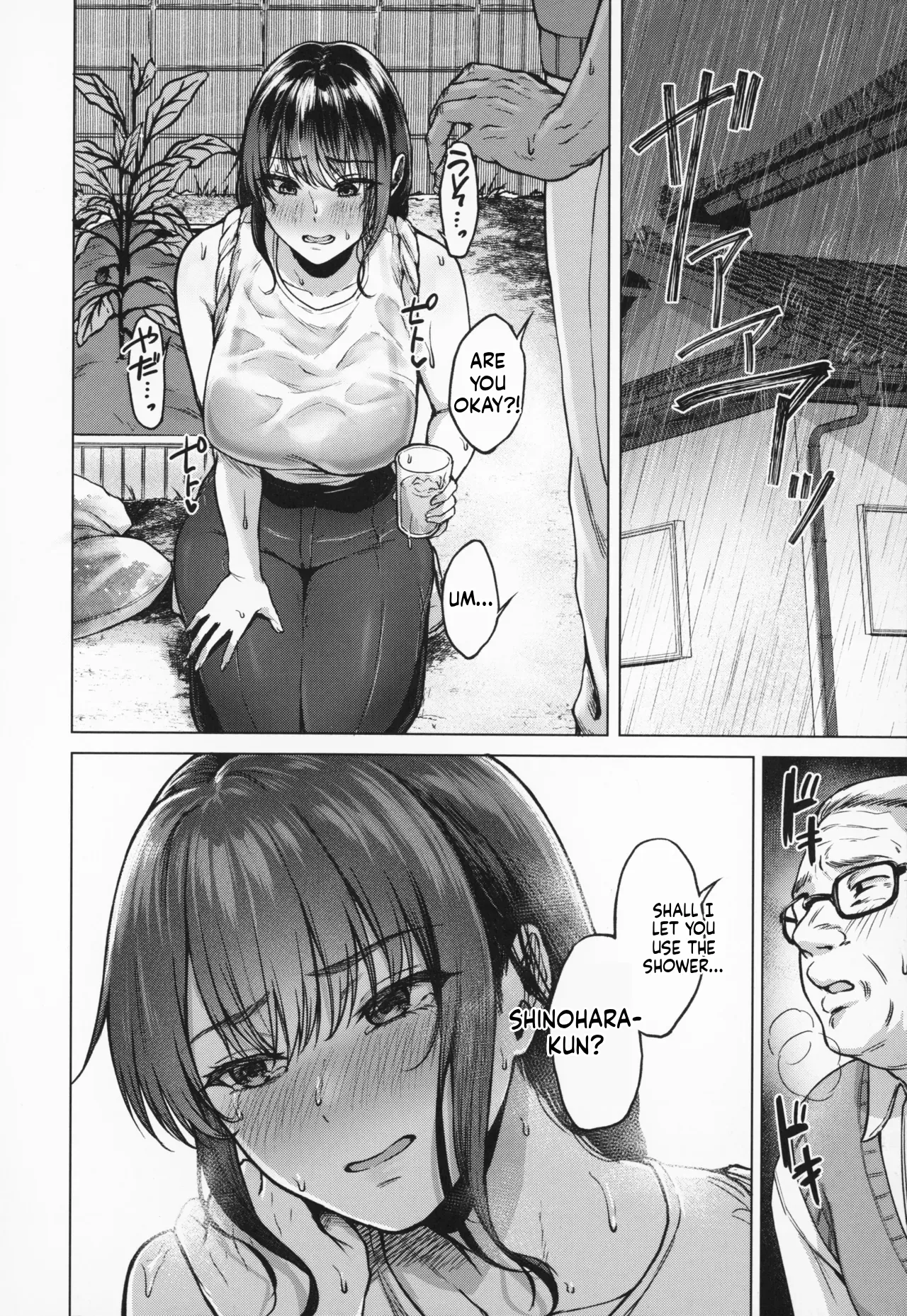 Countryside Married Women[Heartless _MTL] English page 29