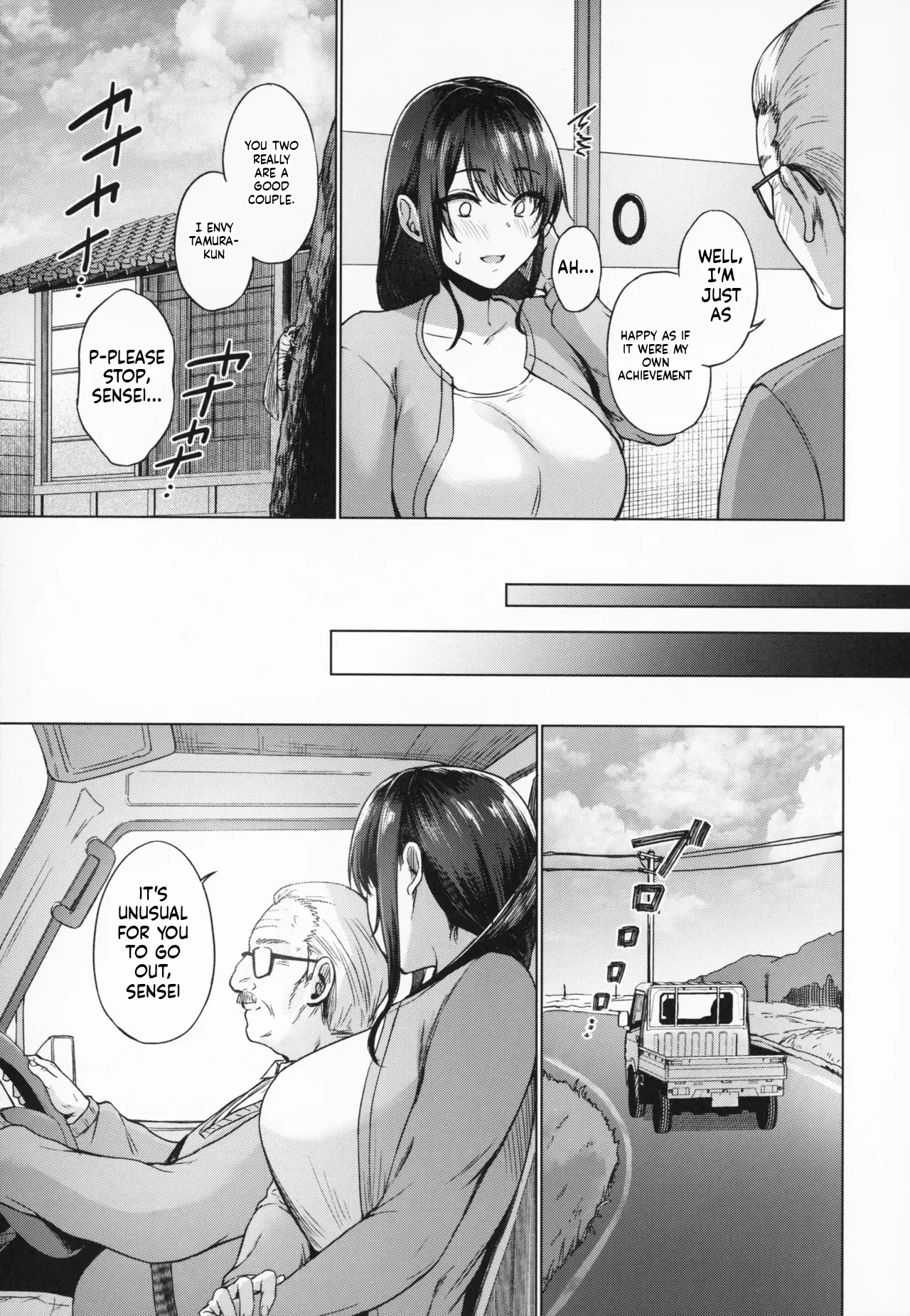 Countryside Married Women[Heartless _MTL] English page 42