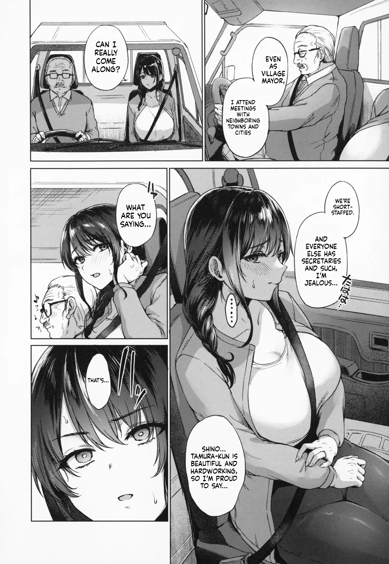 Countryside Married Women[Heartless _MTL] English page 43