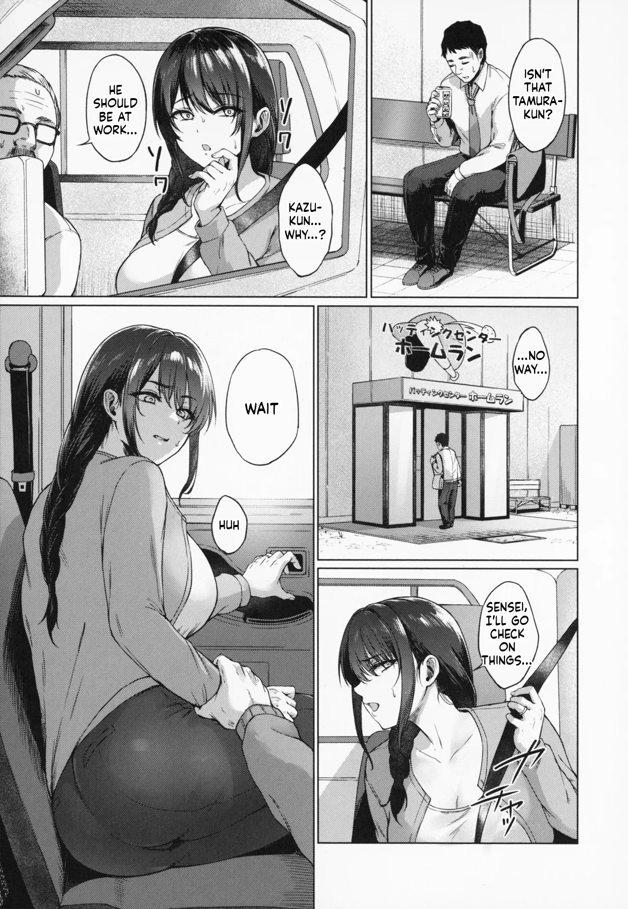 Countryside Married Women[Heartless _MTL] English page 44