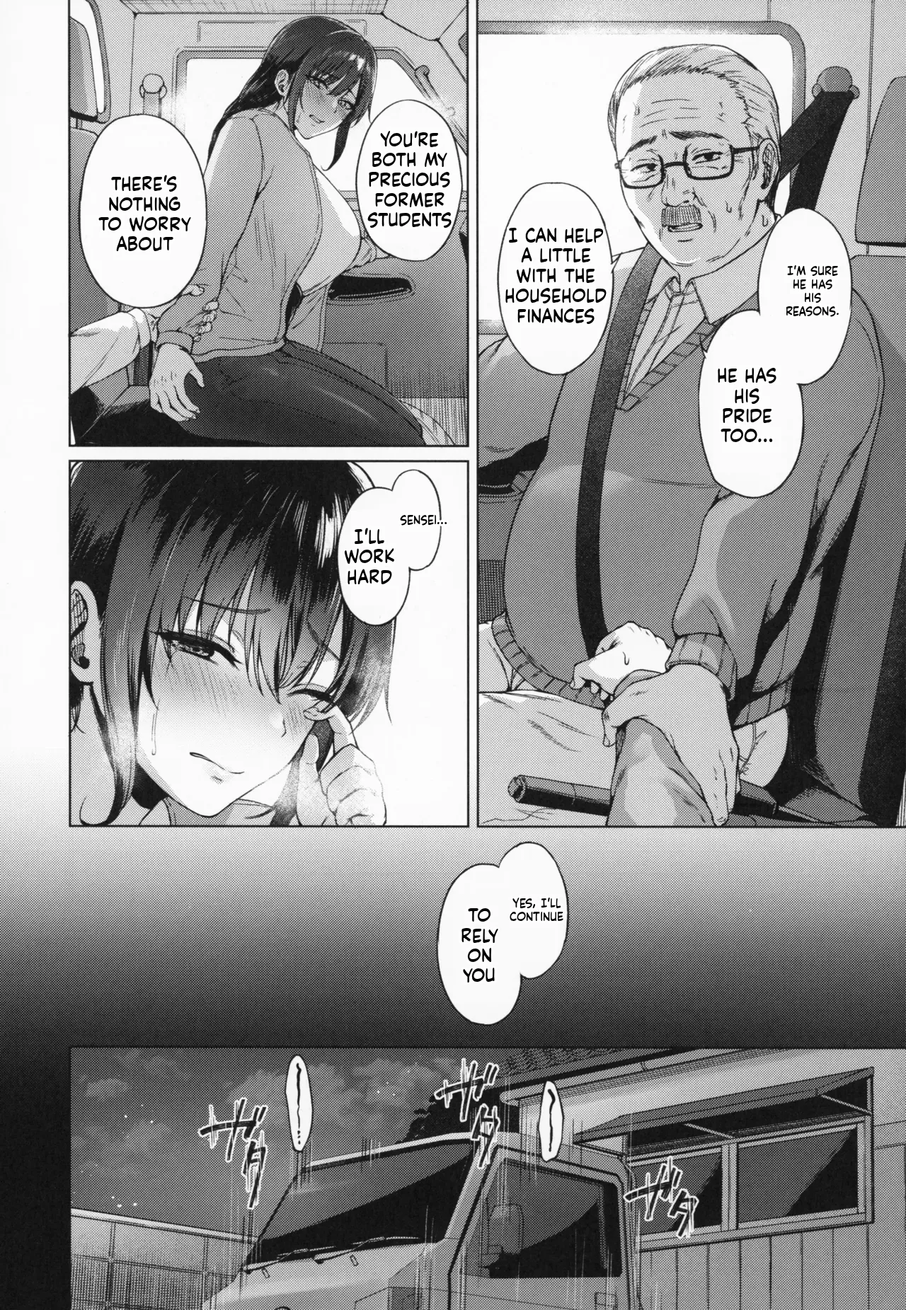Countryside Married Women[Heartless _MTL] English page 45