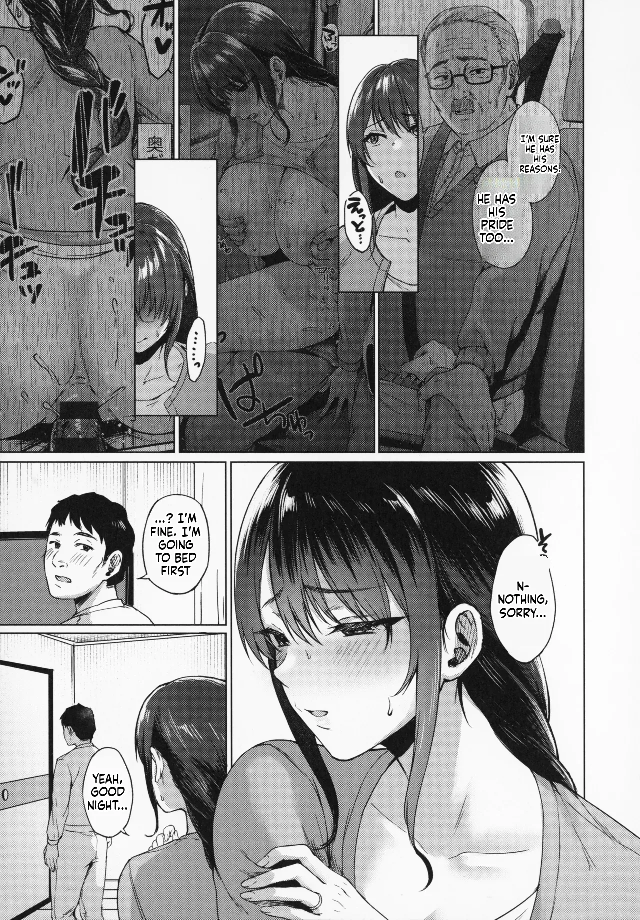 Countryside Married Women[Heartless _MTL] English page 52