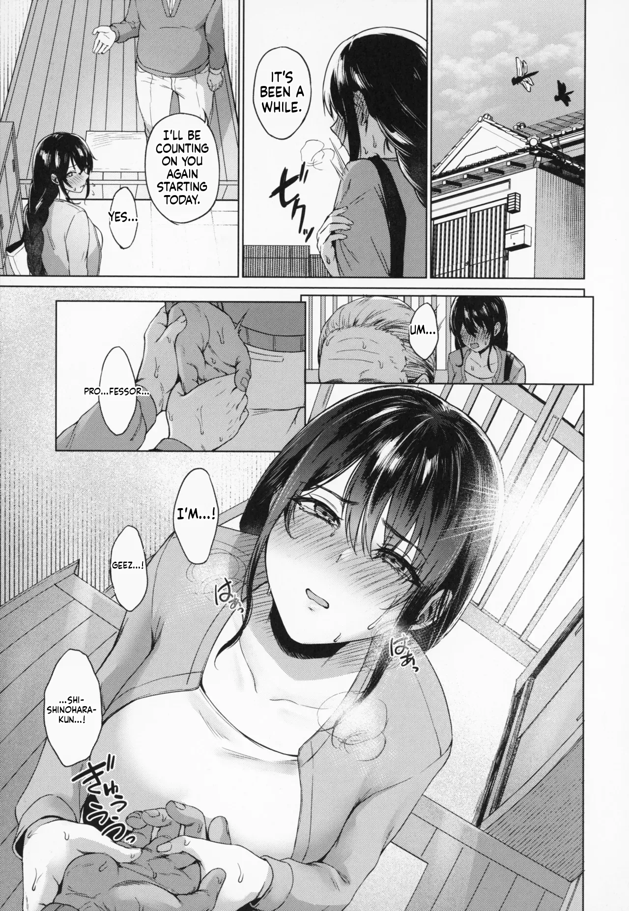 Countryside Married Women[Heartless _MTL] English page 58