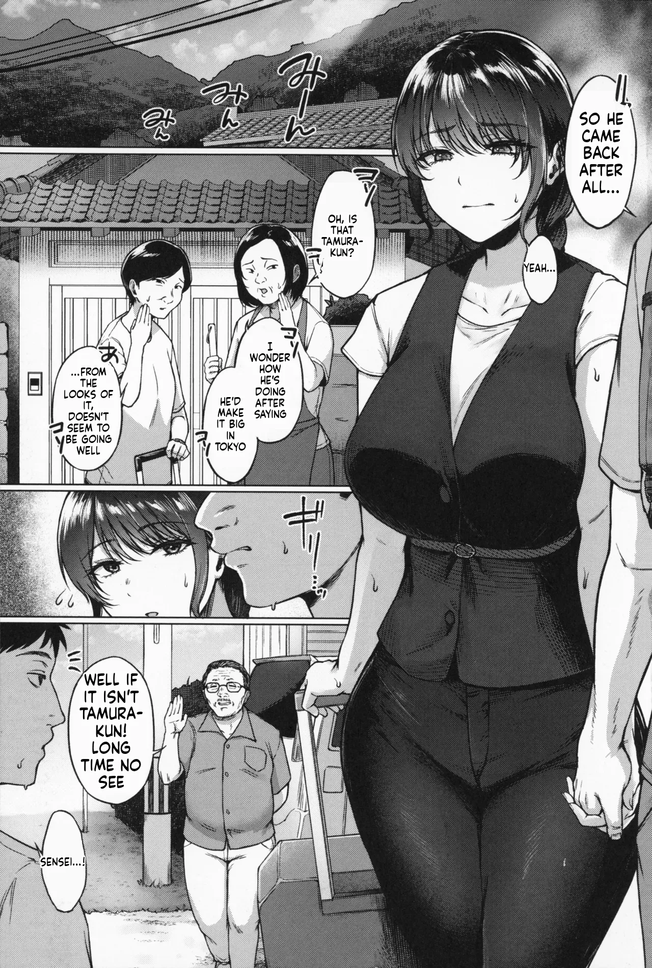 Countryside Married Women[Heartless _MTL] English page 8