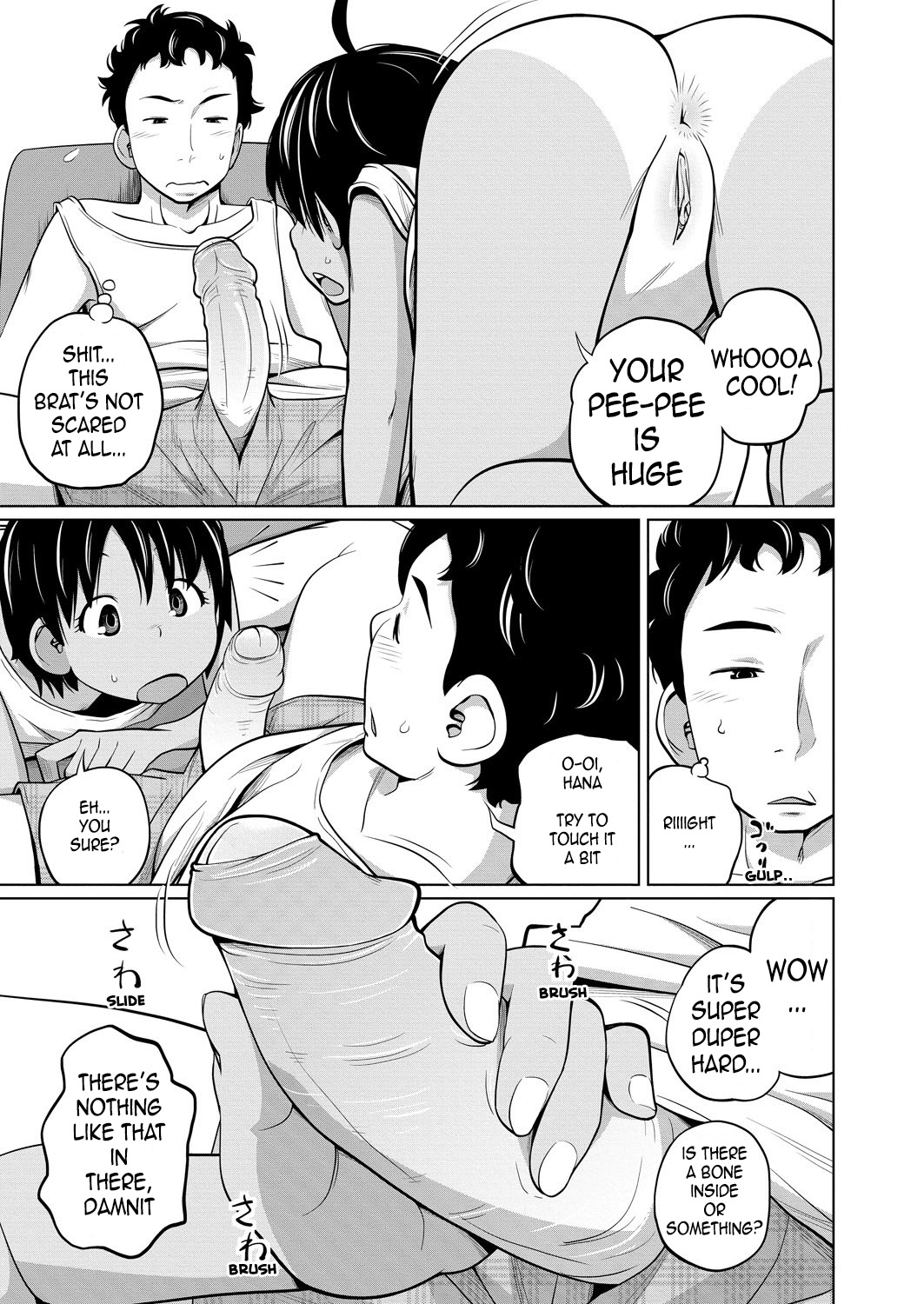 Countryside page 7