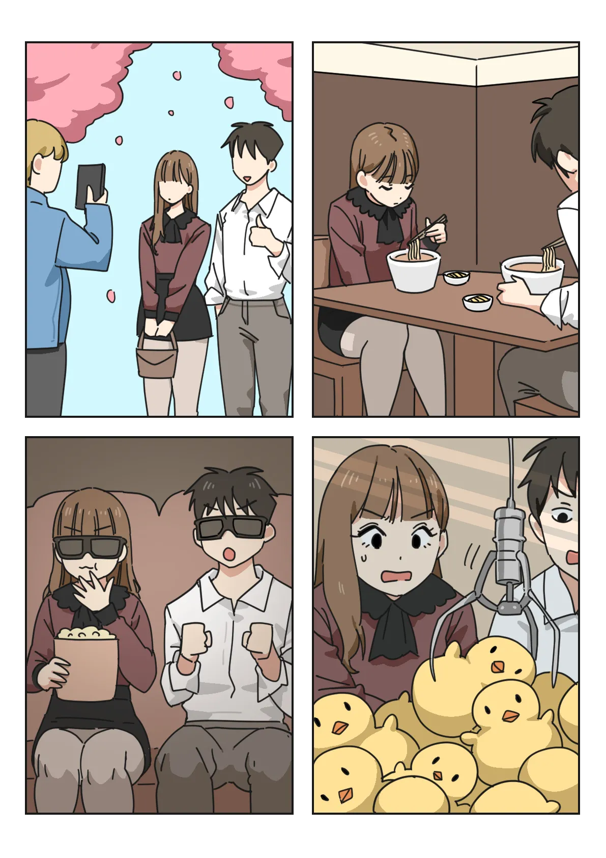 Couple #1-3 page 45