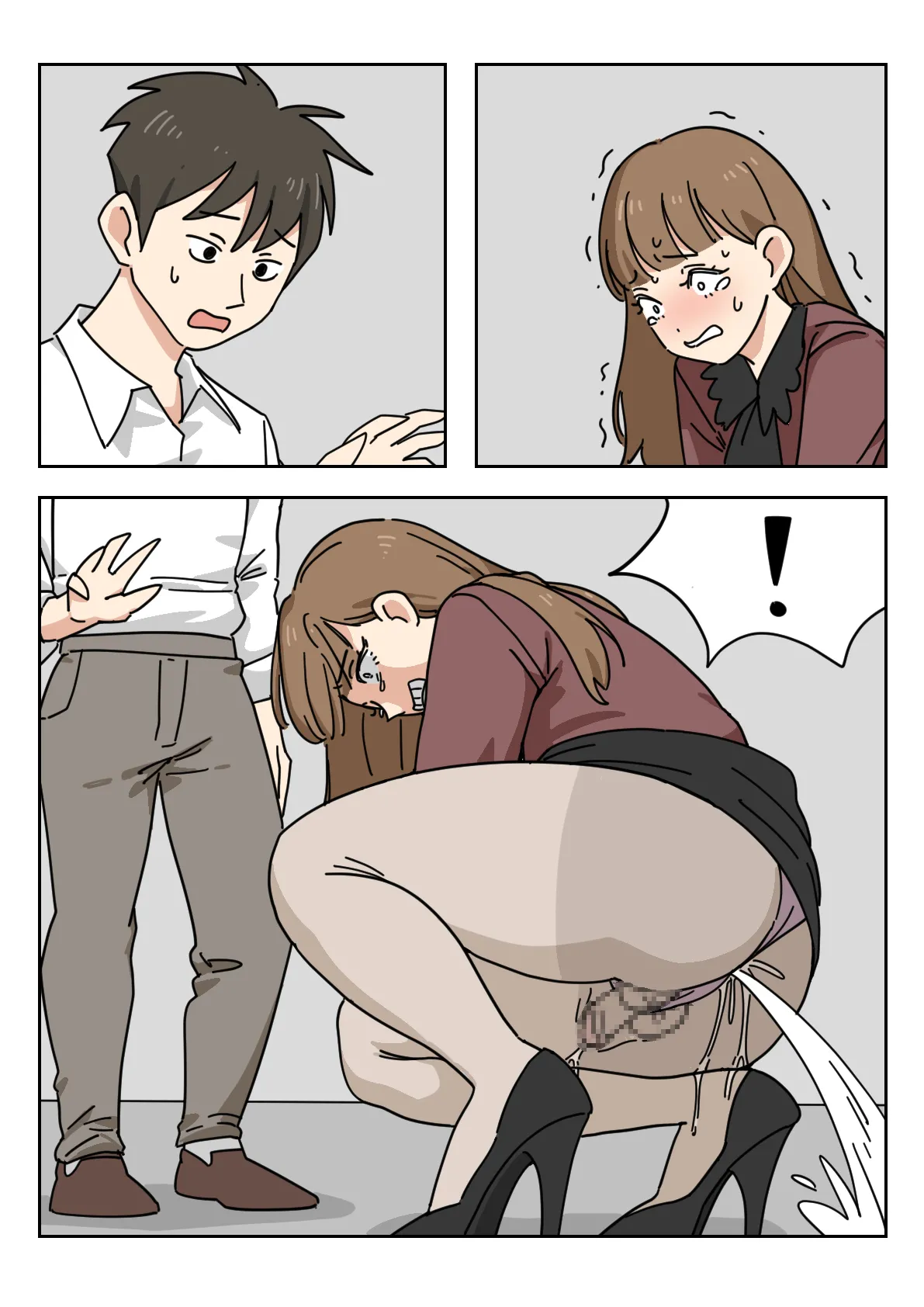 Couple #1-3 page 53