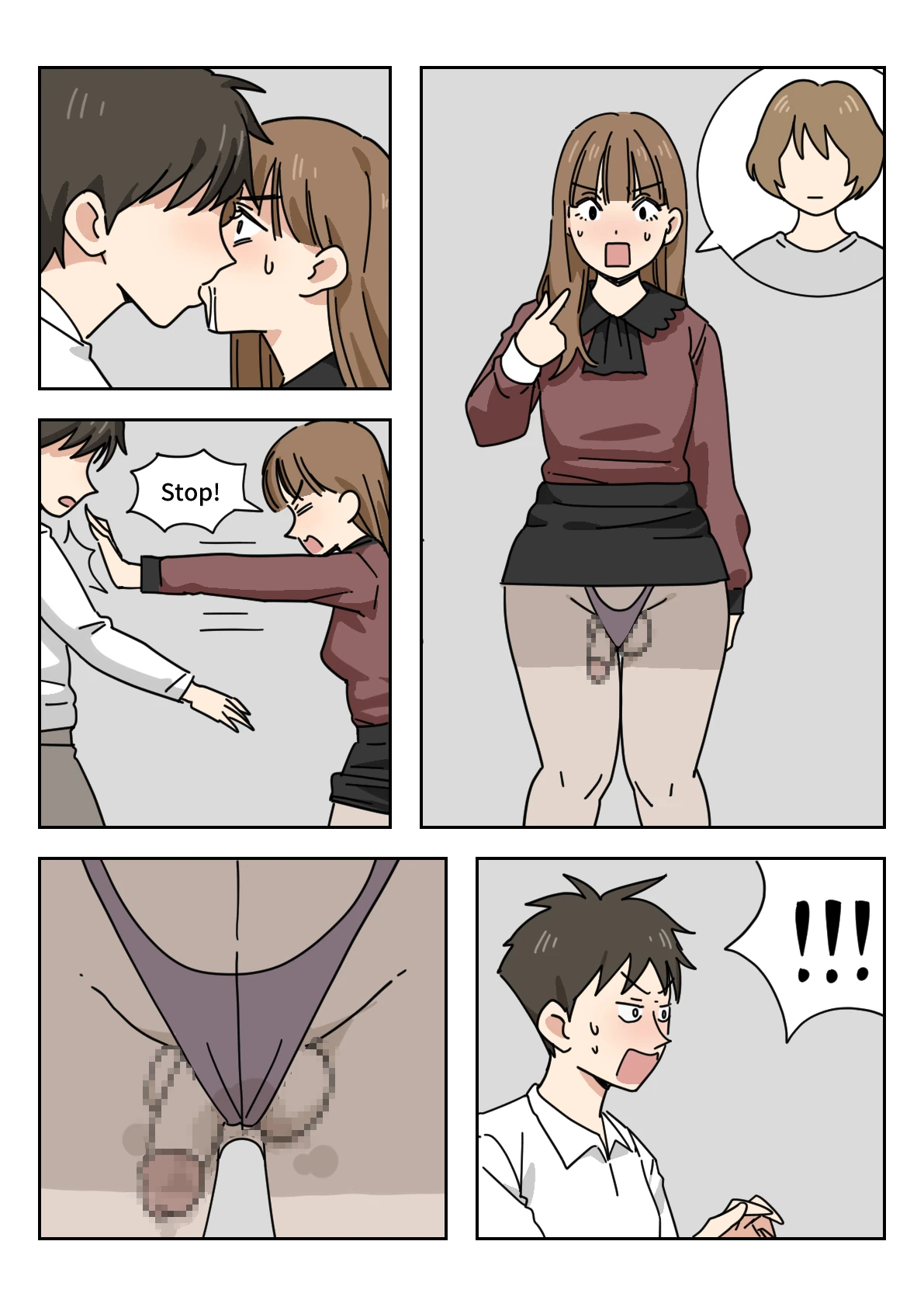Couple #1-3 page 58