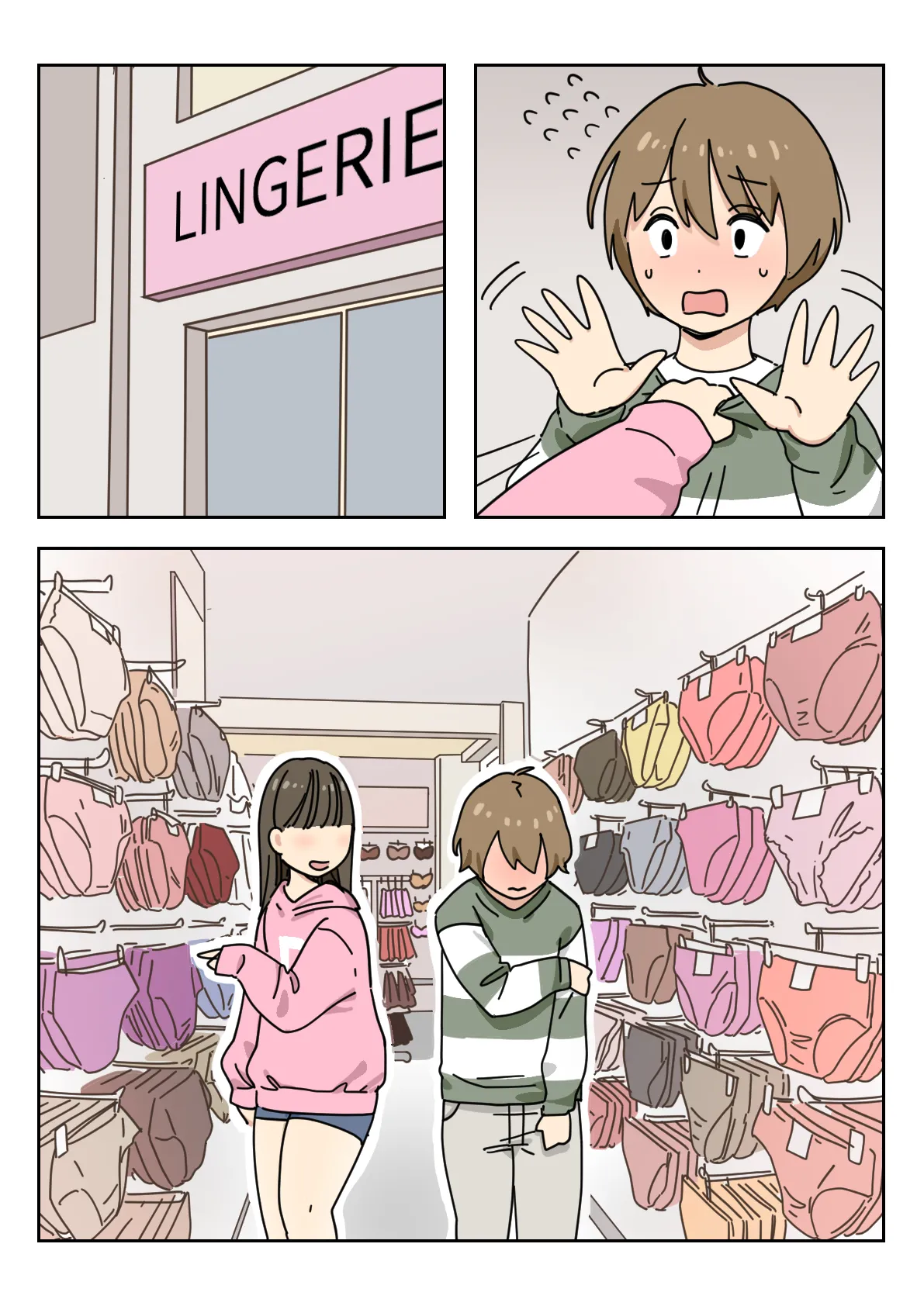 Couple #1-3 page 6