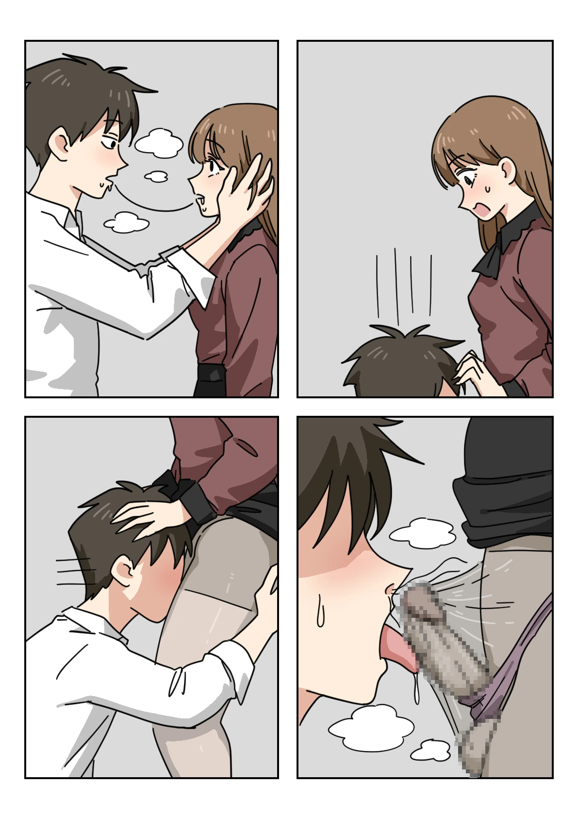 Couple #1-3 page 62