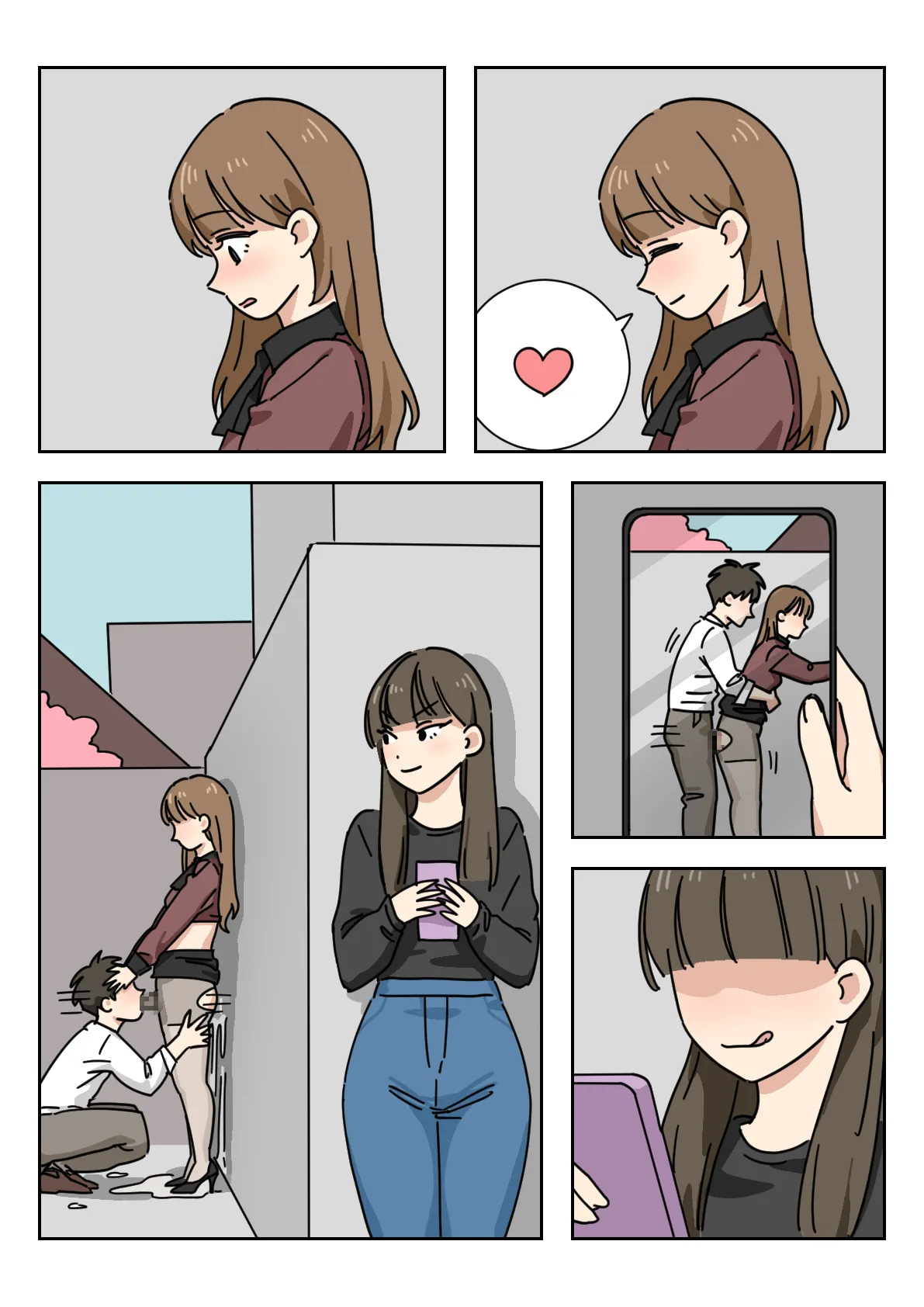 Couple #1-3 page 76