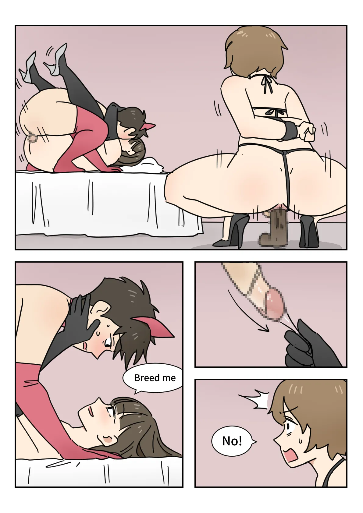 Couple #1-3 page 95