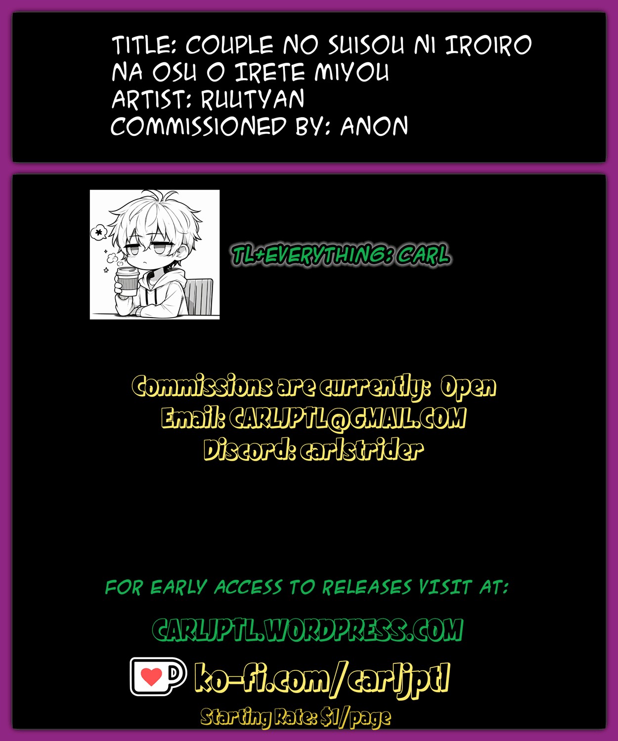 Couple no Suisou ni Iroiro na Osu o Irete Miyou page 37
