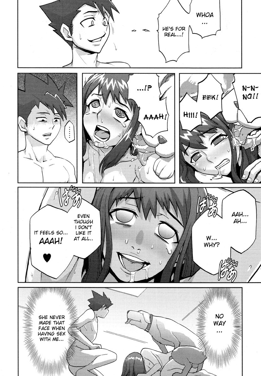 Couple page 8