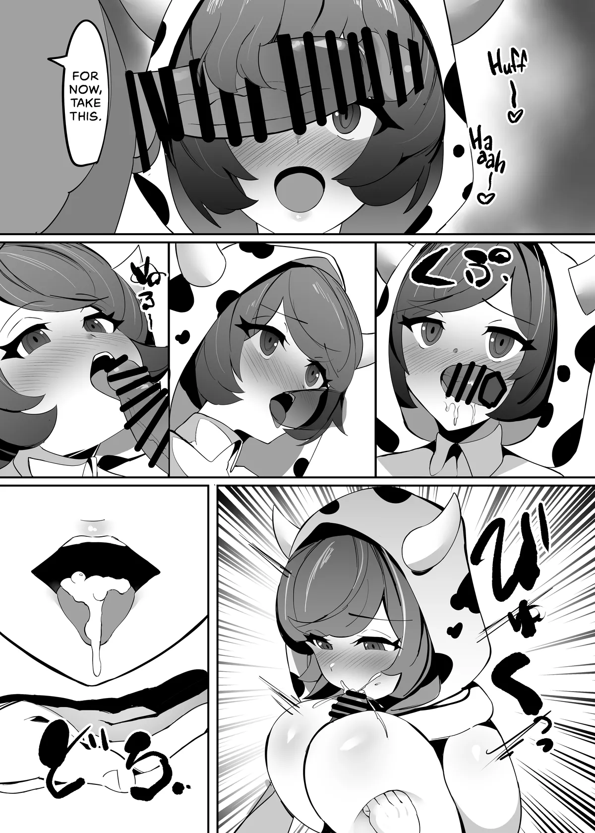 Courtneeeeeeeeeey page 14
