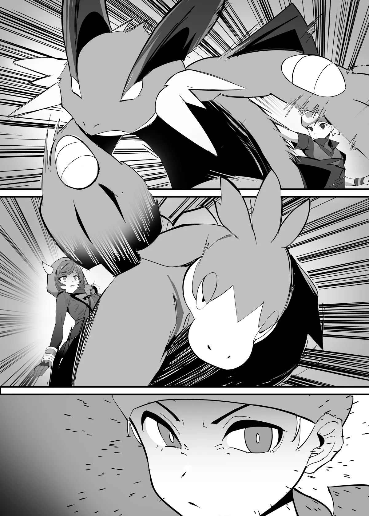Courtneeeeeeeeeey page 3
