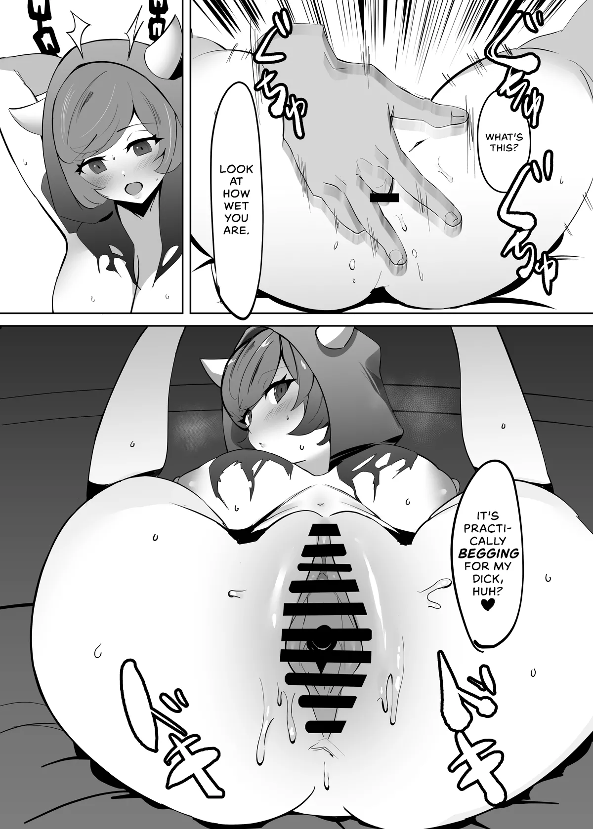 Courtneeeeeeeeeey page 7