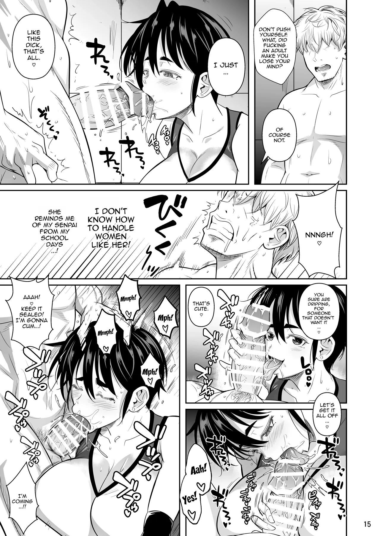 Covered in Sweat 0 - The Huge 183cm-Tall Gluttonous Girl page 16