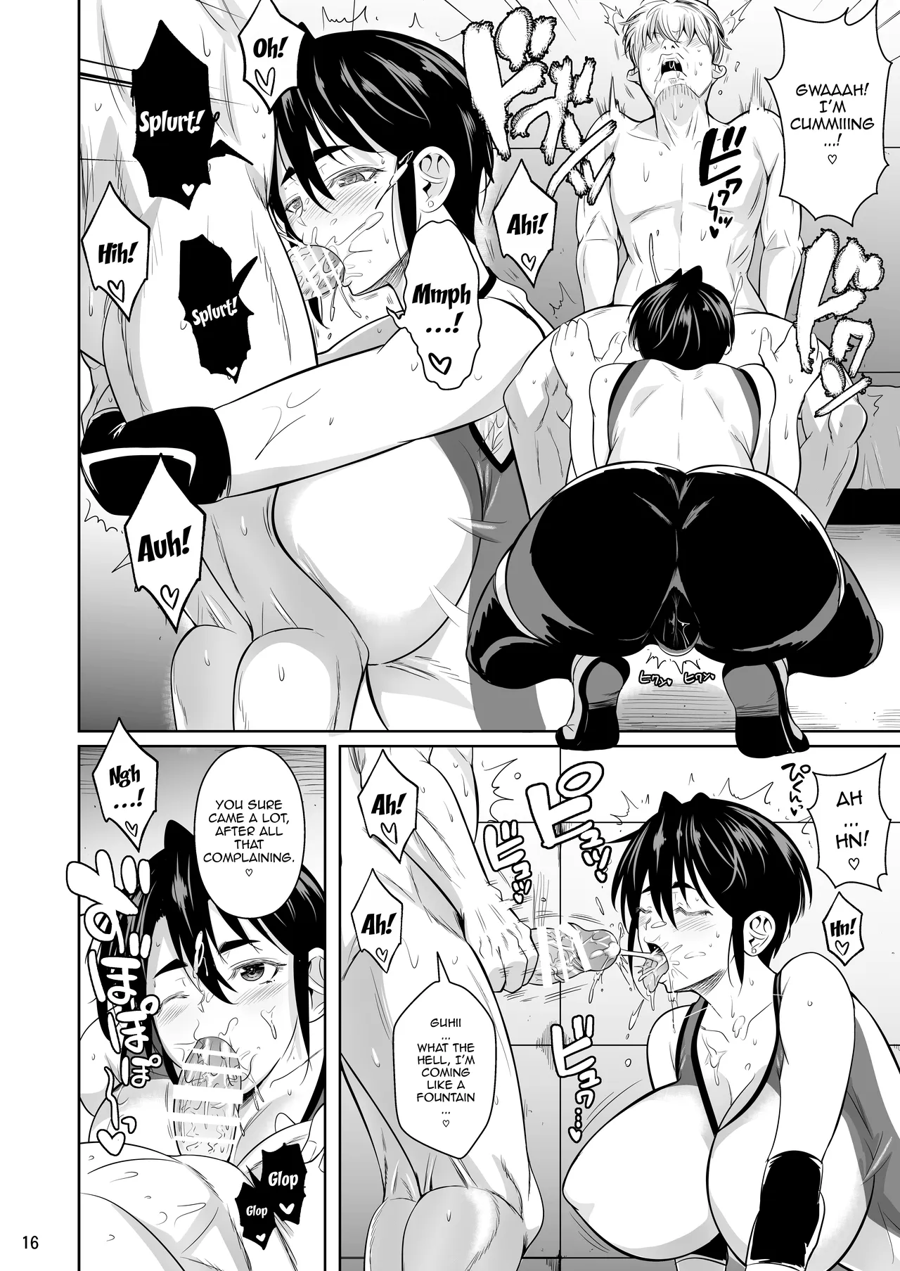 Covered in Sweat 0 - The Huge 183cm-Tall Gluttonous Girl page 17