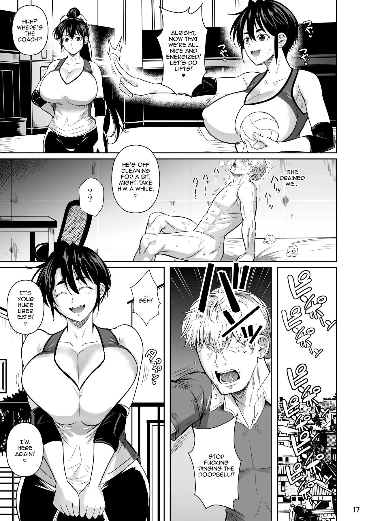 Covered in Sweat 0 - The Huge 183cm-Tall Gluttonous Girl page 18