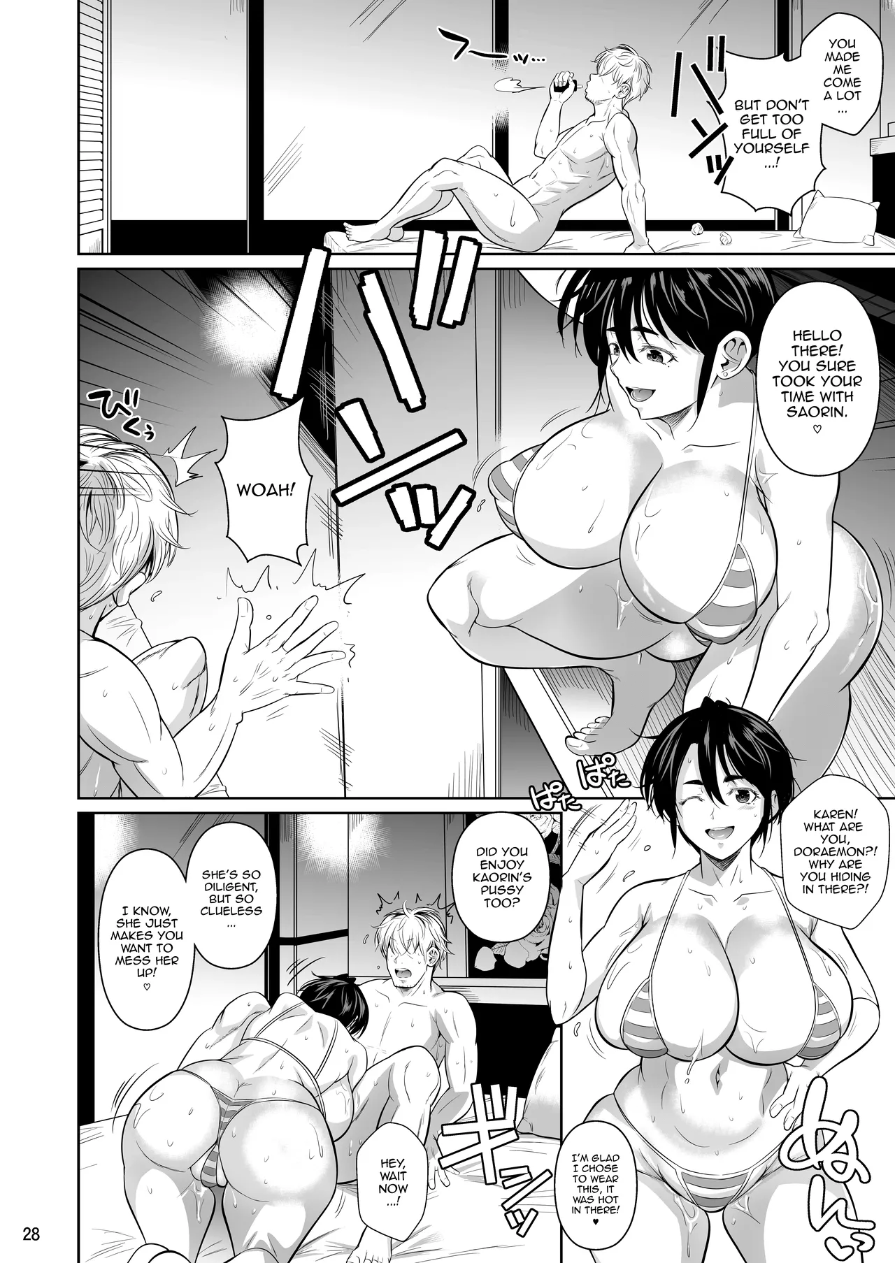 Covered in Sweat 0 - The Huge 183cm-Tall Gluttonous Girl page 29