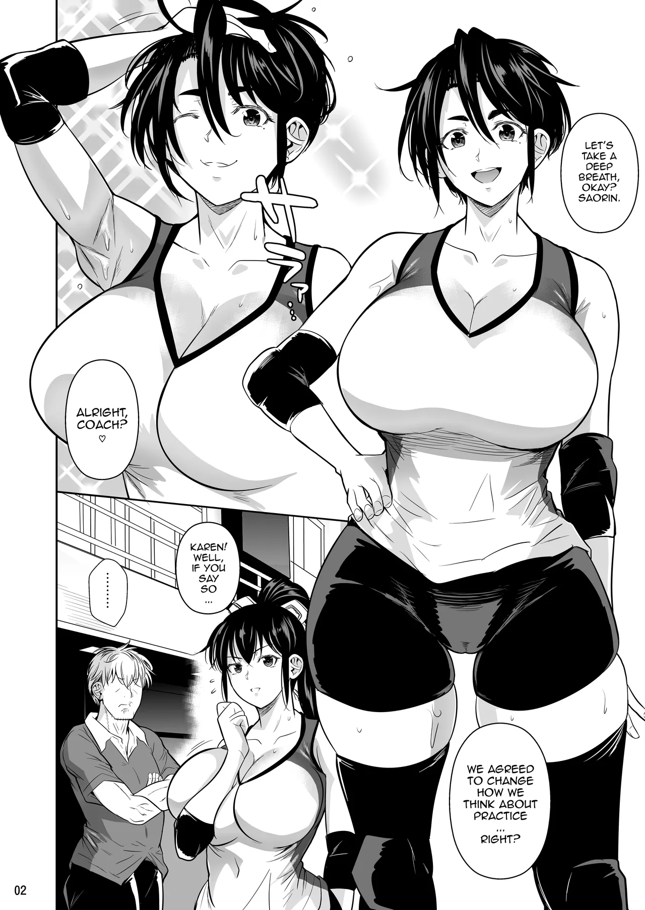 Covered in Sweat 0 - The Huge 183cm-Tall Gluttonous Girl page 3