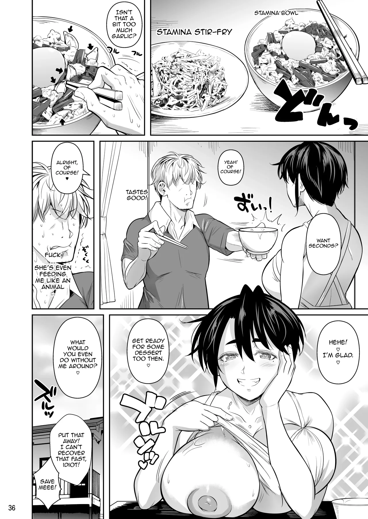 Covered in Sweat 0 - The Huge 183cm-Tall Gluttonous Girl page 37