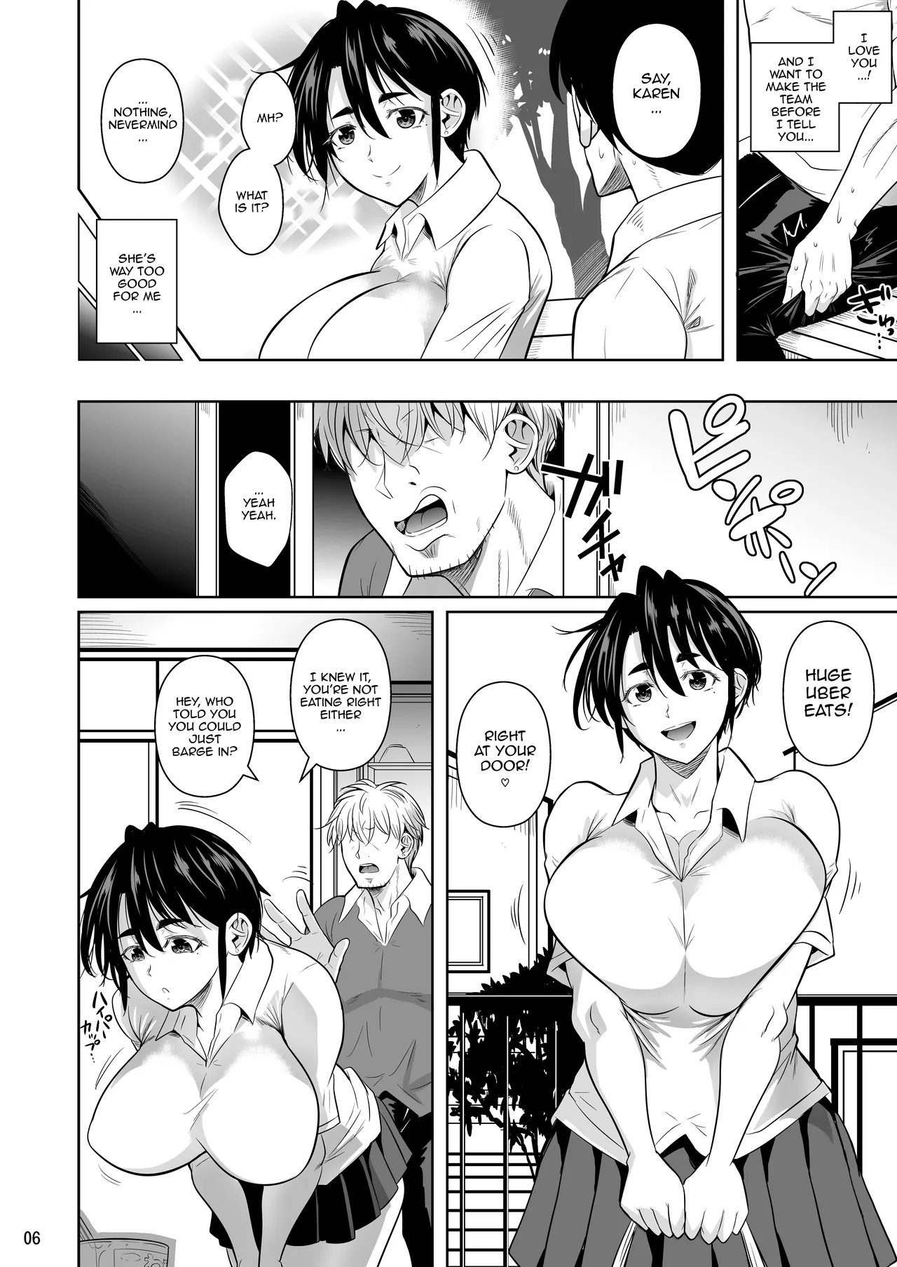 Covered in Sweat 0 - The Huge 183cm-Tall Gluttonous Girl page 7