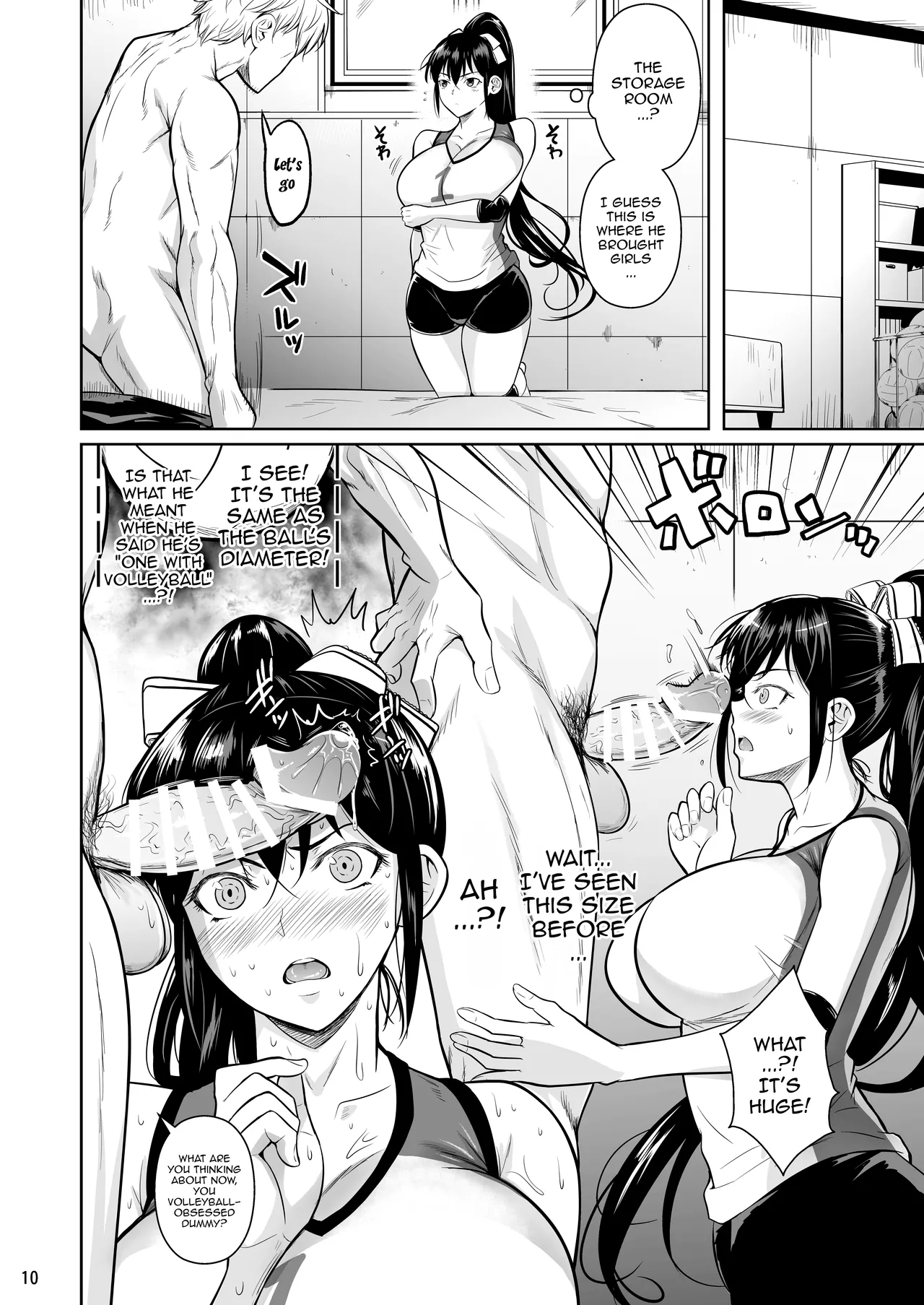 Covered in Sweat page 11