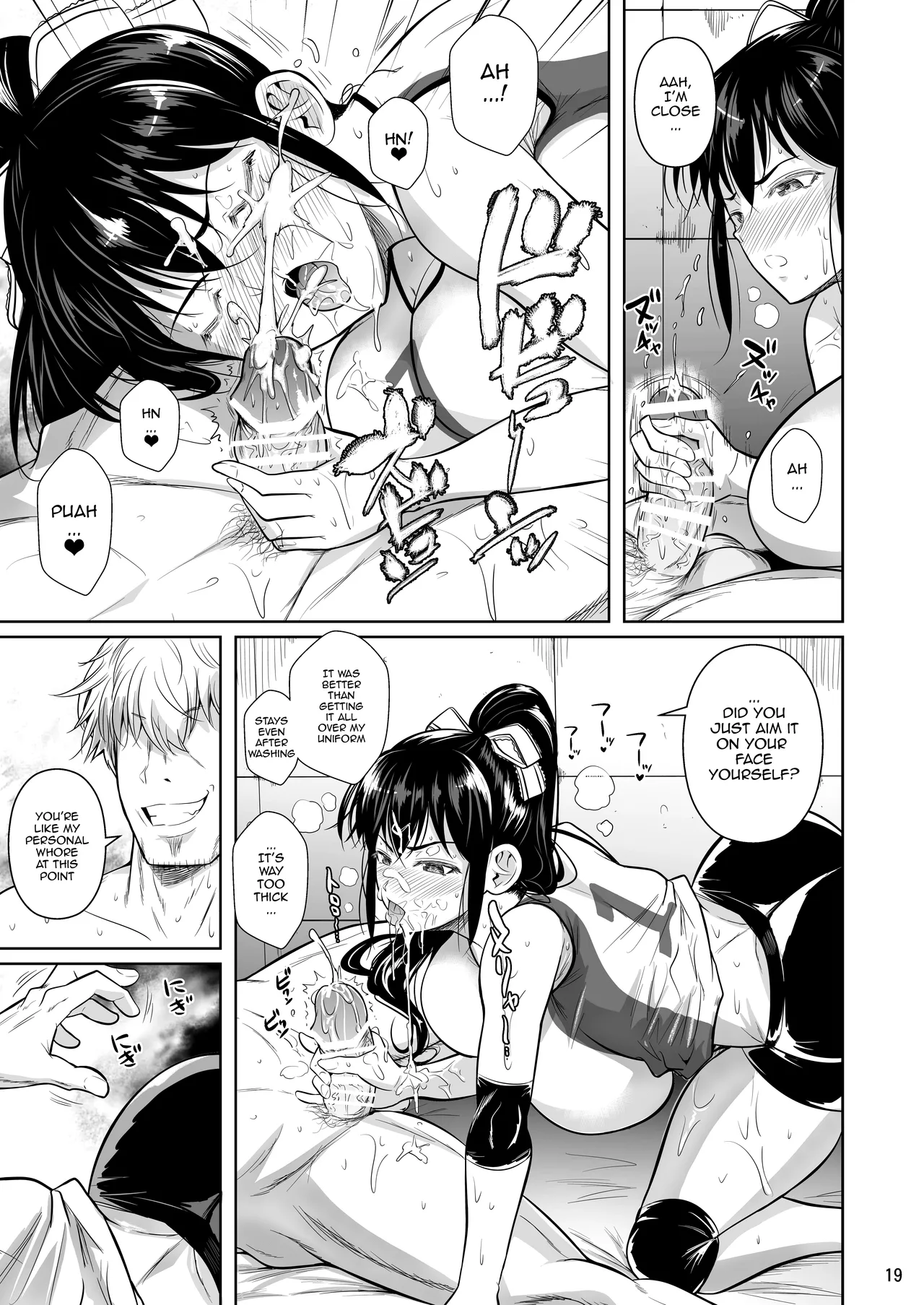 Covered in Sweat page 20