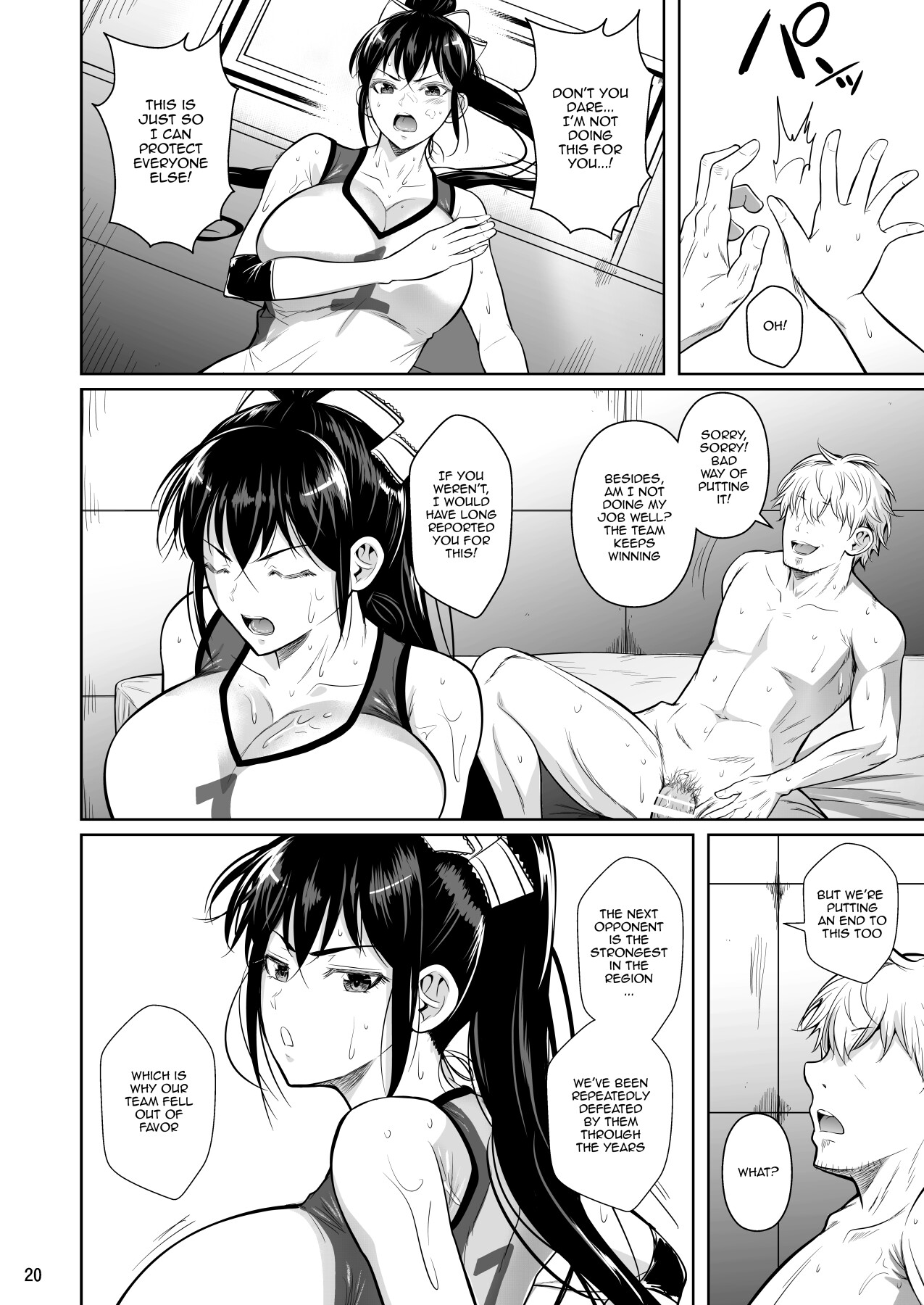 Covered in Sweat page 21
