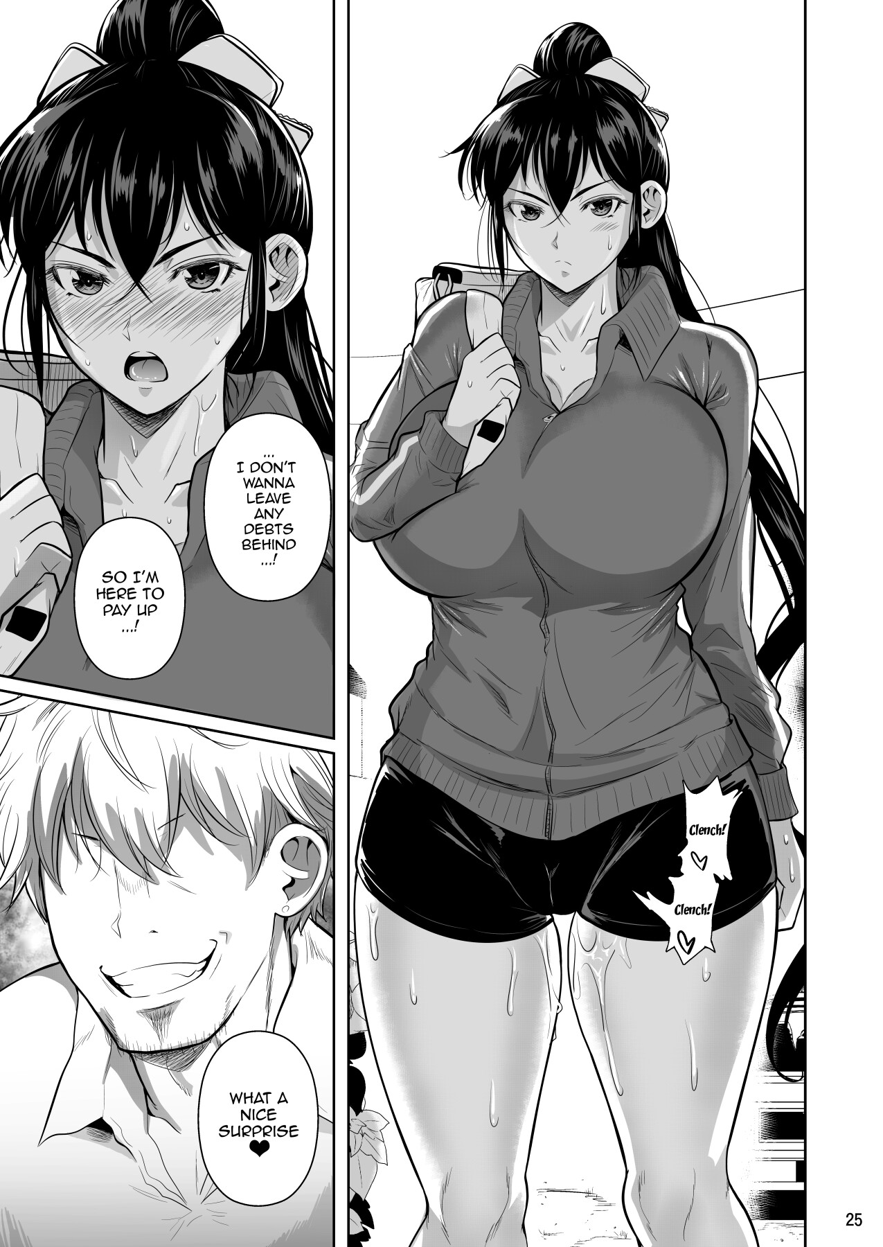 Covered in Sweat page 26