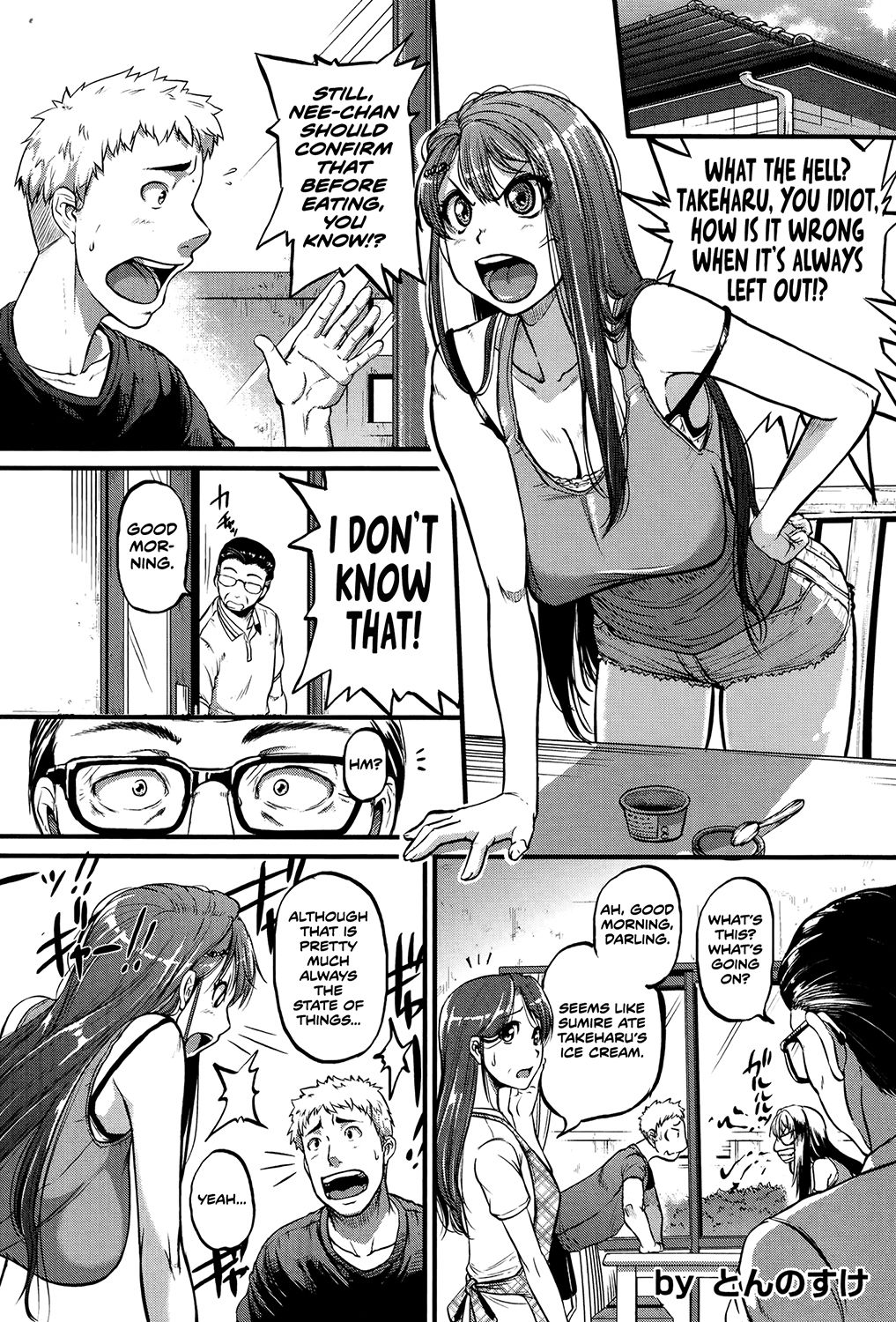 Cow Cow Sister! page 1