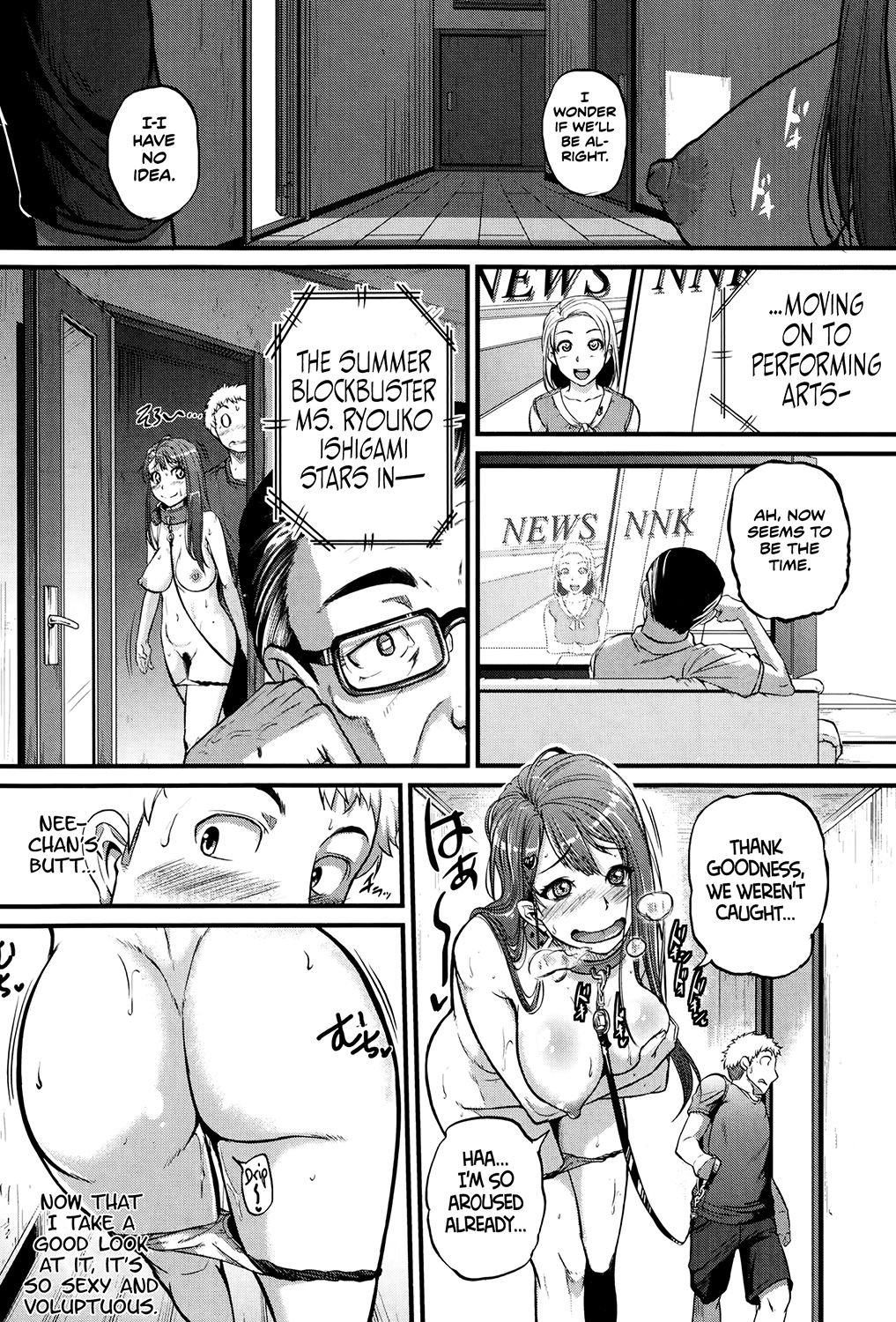 Cow Cow Sister! page 14