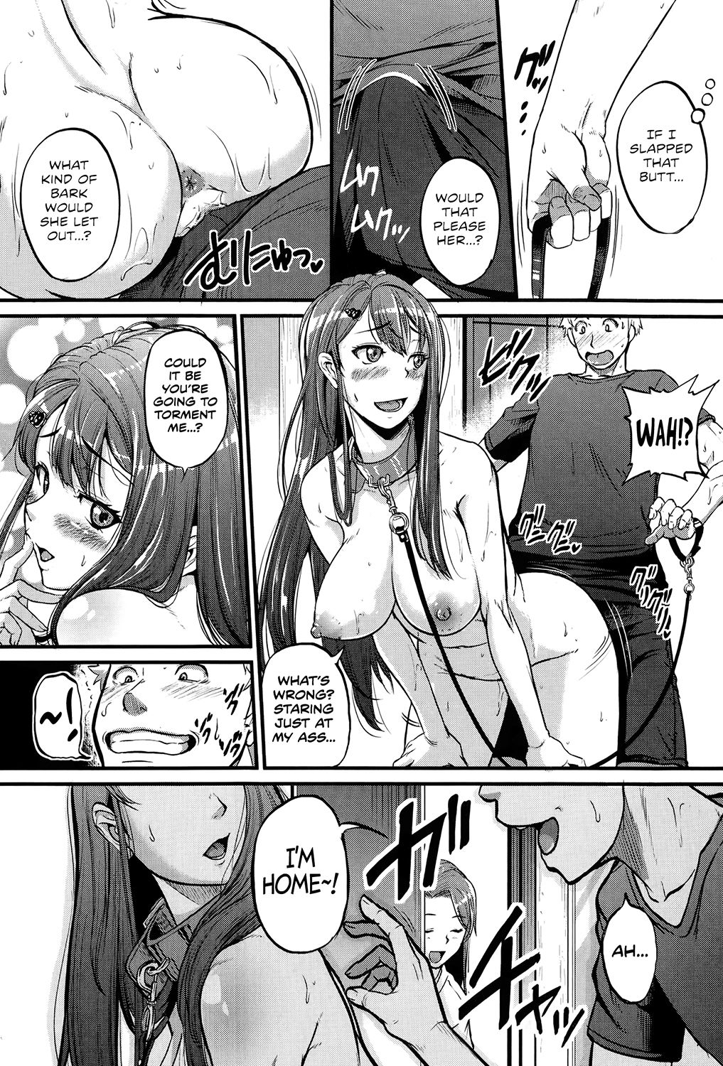 Cow Cow Sister! page 15
