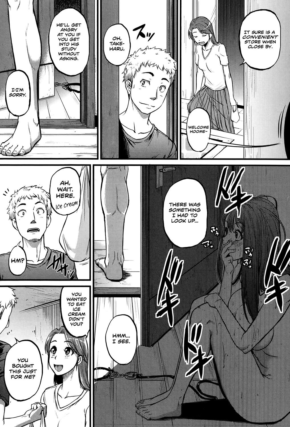 Cow Cow Sister! page 16