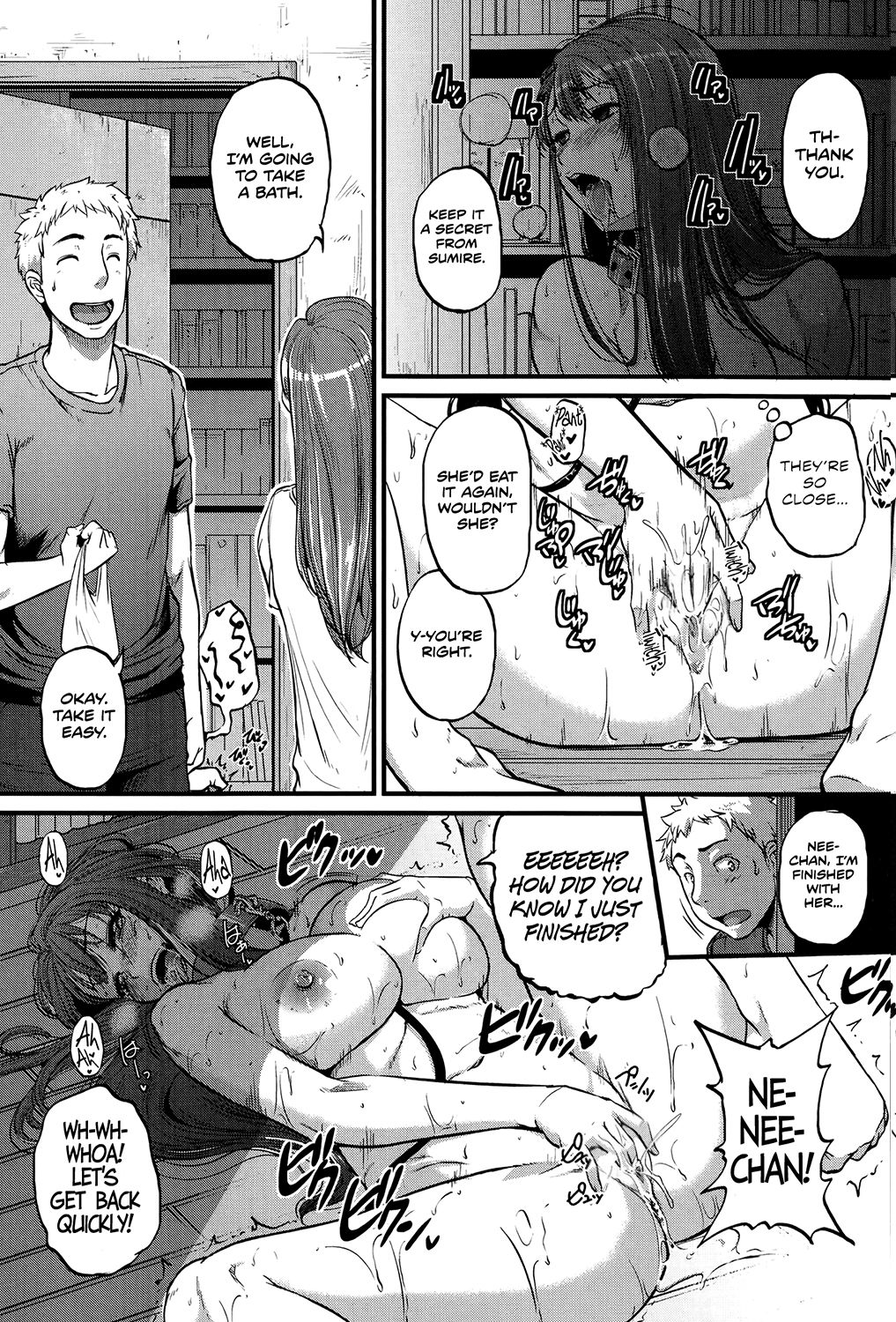 Cow Cow Sister! page 17