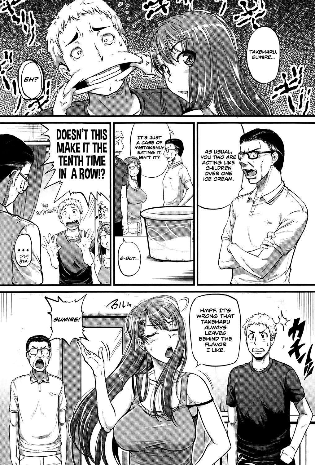 Cow Cow Sister! page 2