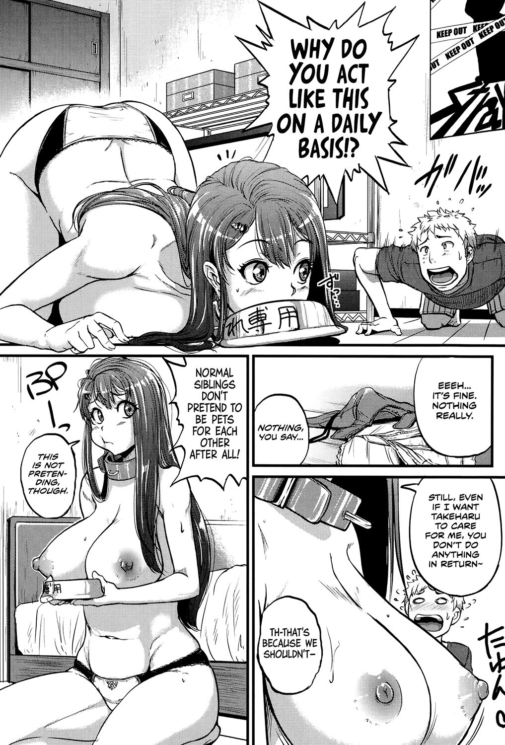 Cow Cow Sister! page 9