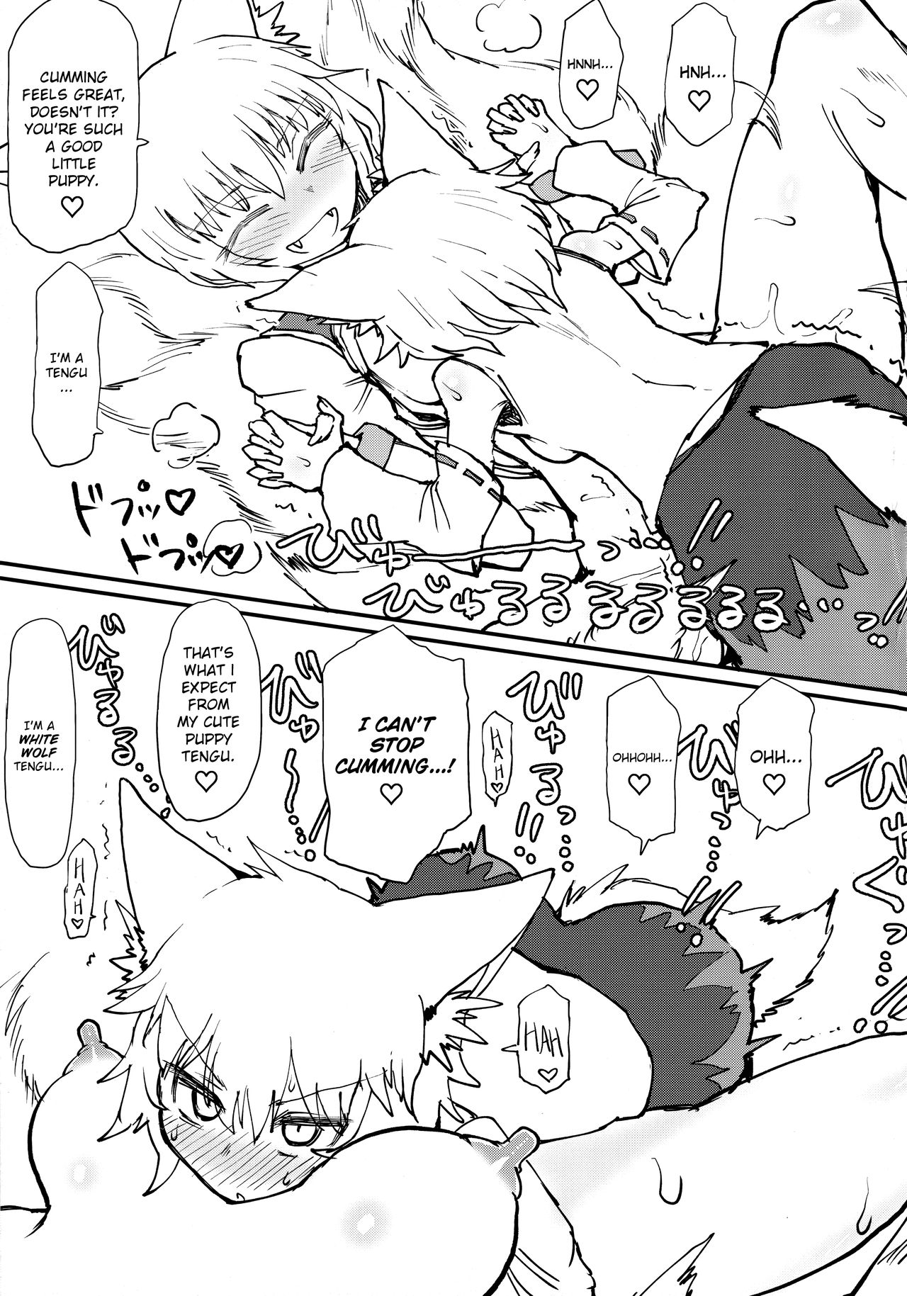 Cozy Warm Fox Futon page 12