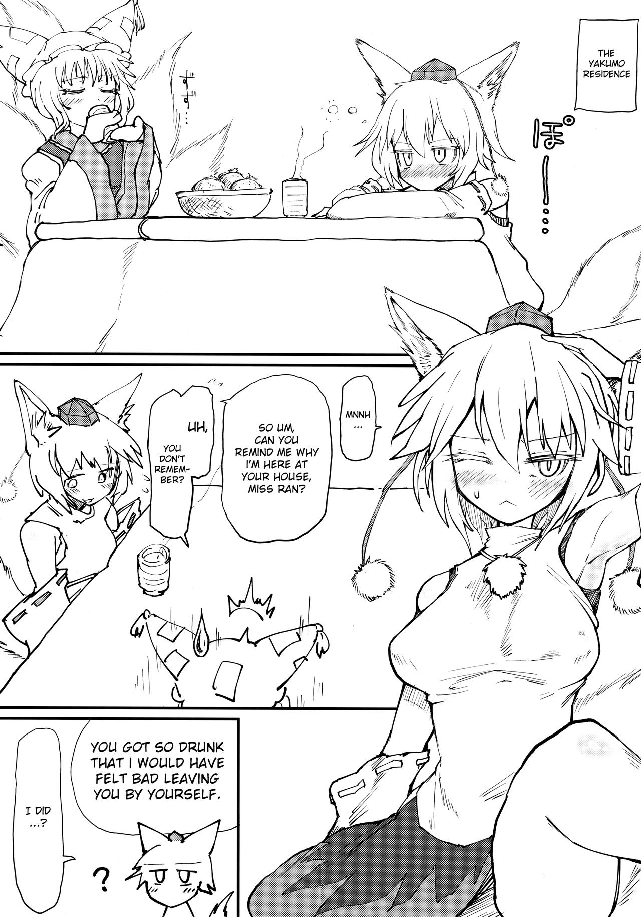 Cozy Warm Fox Futon page 2