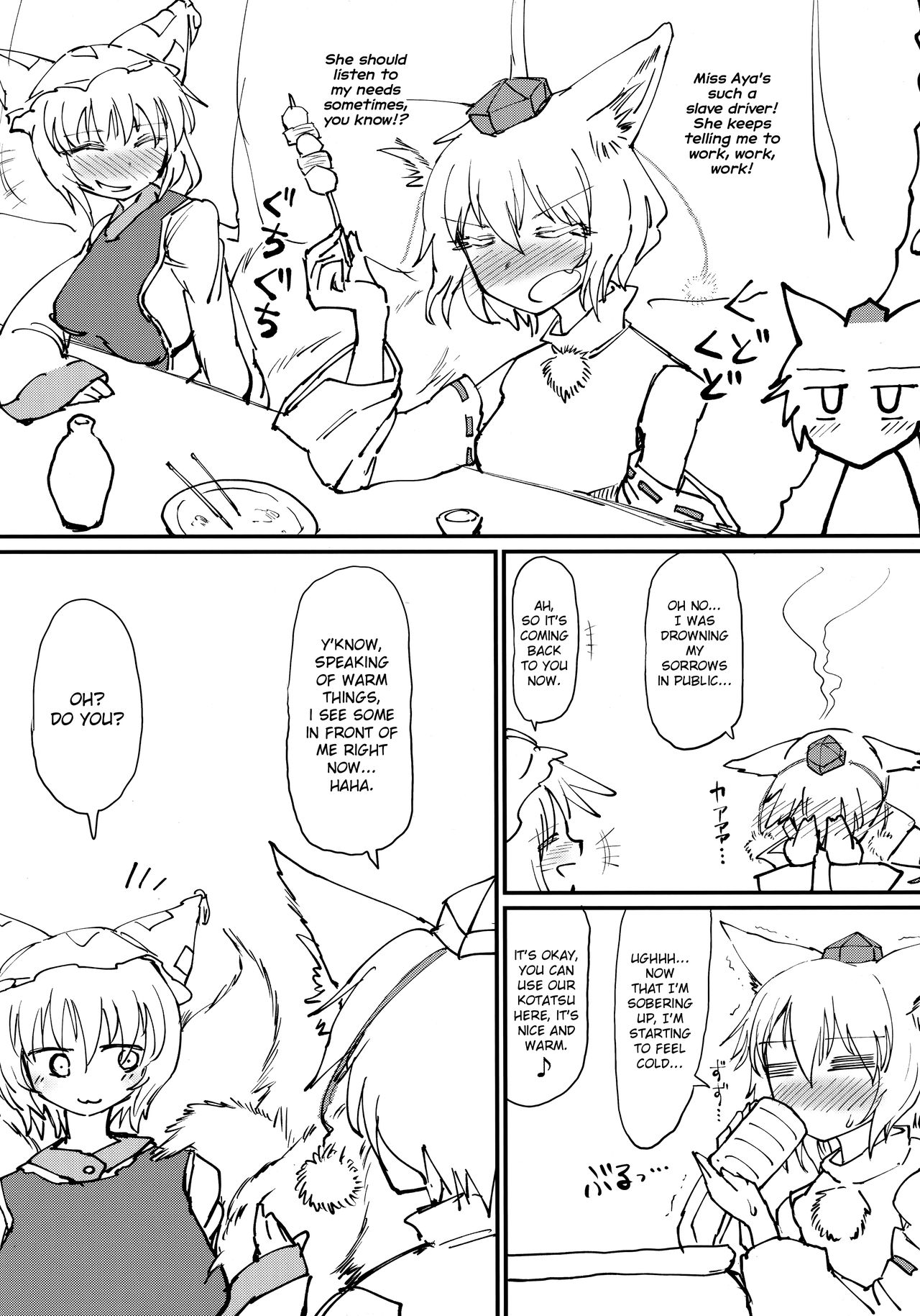 Cozy Warm Fox Futon page 3