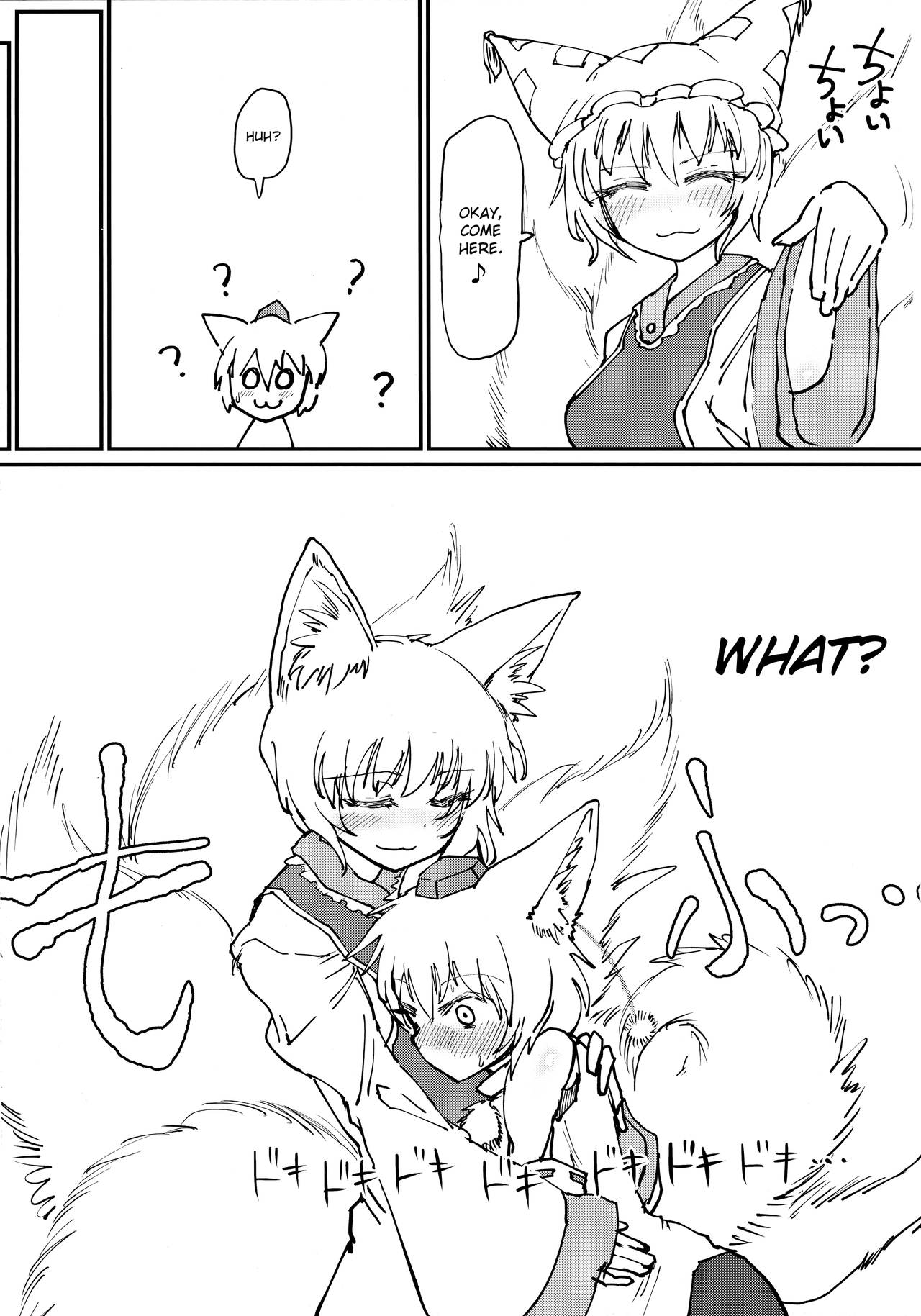 Cozy Warm Fox Futon page 4