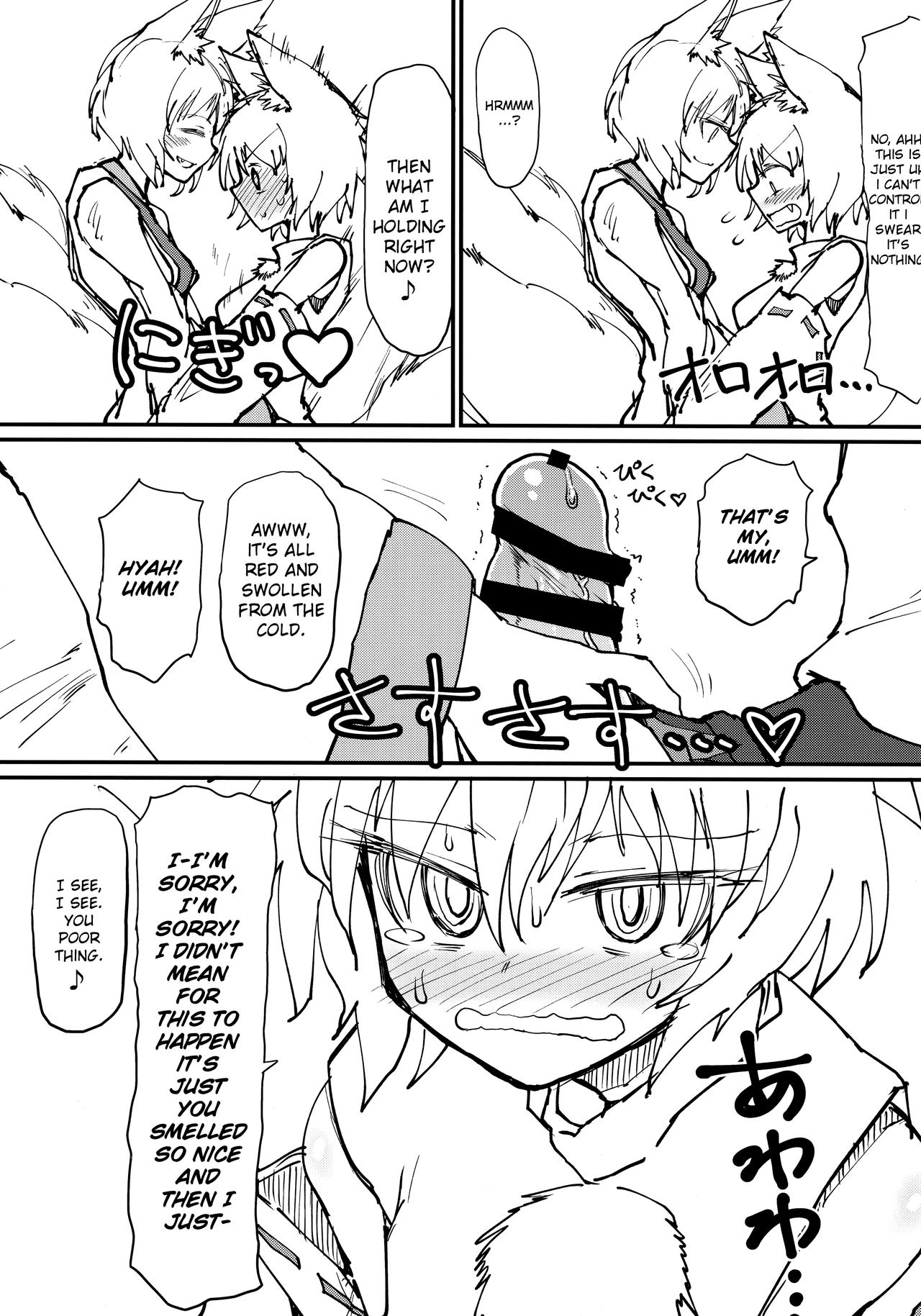 Cozy Warm Fox Futon page 6