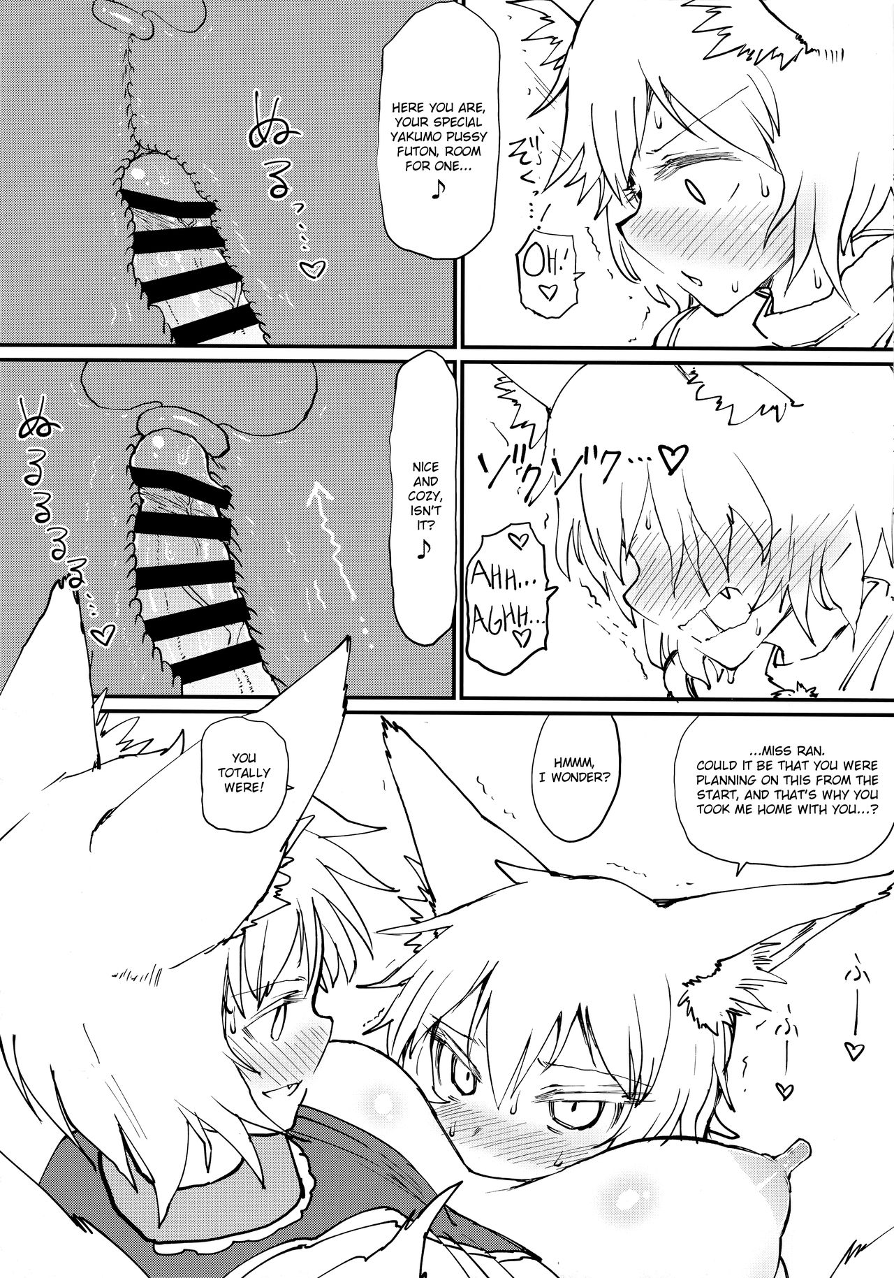 Cozy Warm Fox Futon page 8