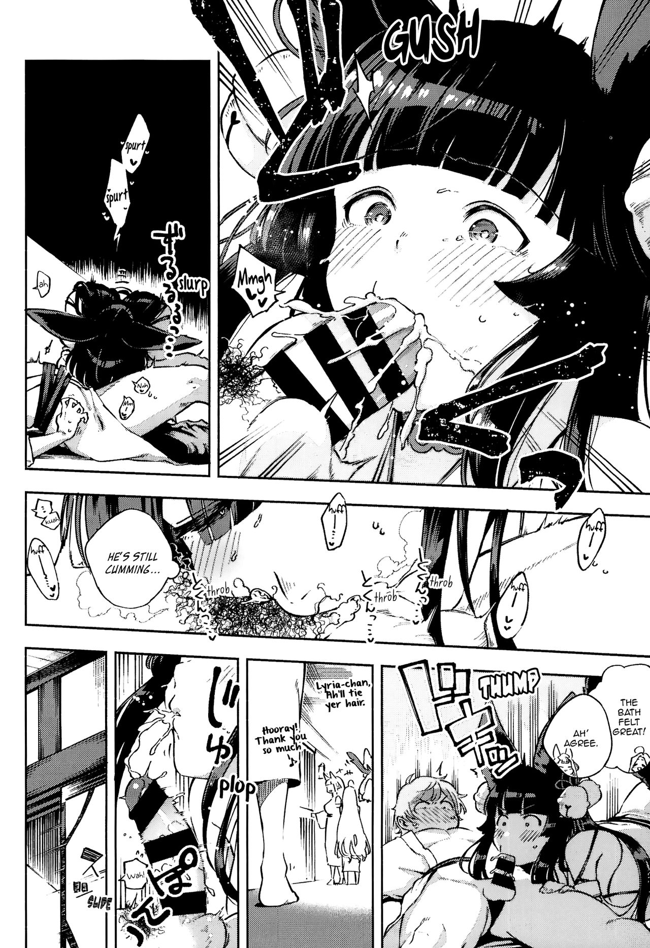 Cozy Yuel page 10