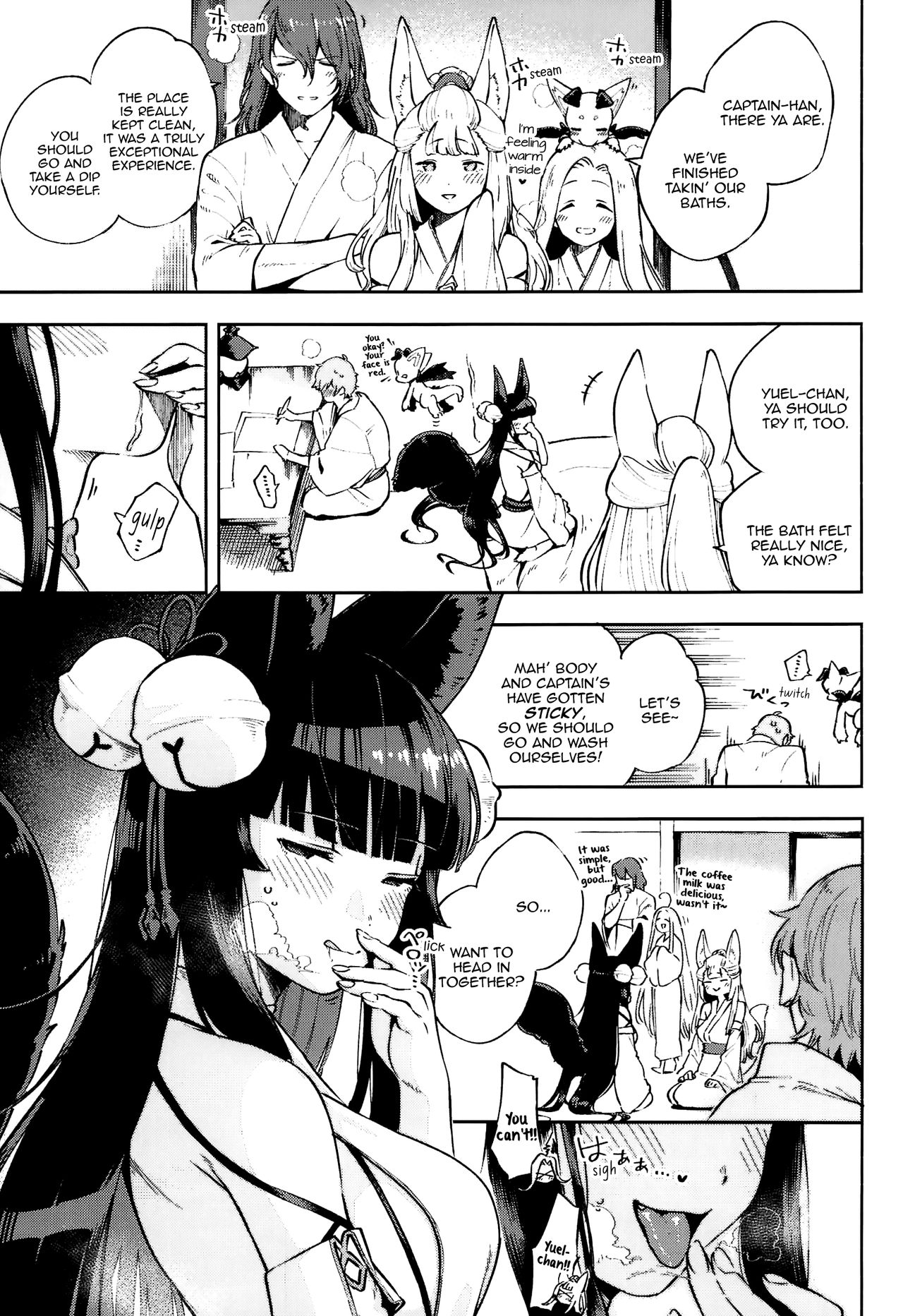 Cozy Yuel page 11